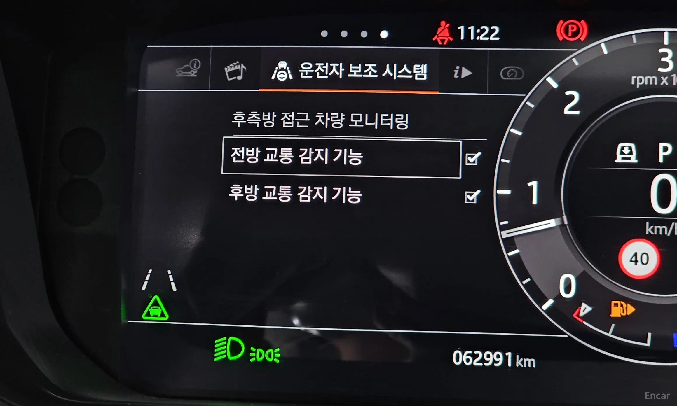 Land Rover Range Rover Sport 2nd Generation превью 16
