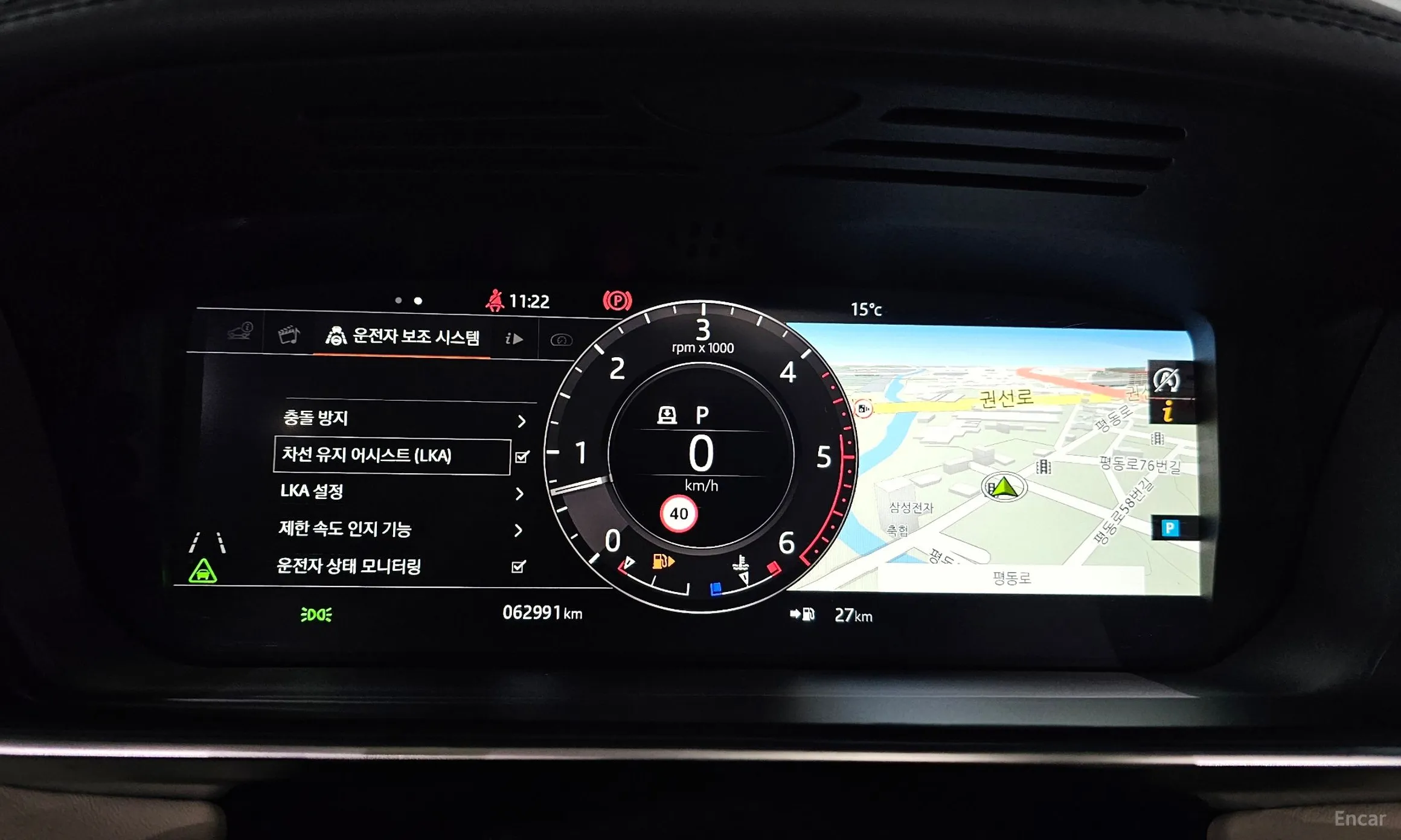 Land Rover Range Rover Sport 2nd Generation превью 8