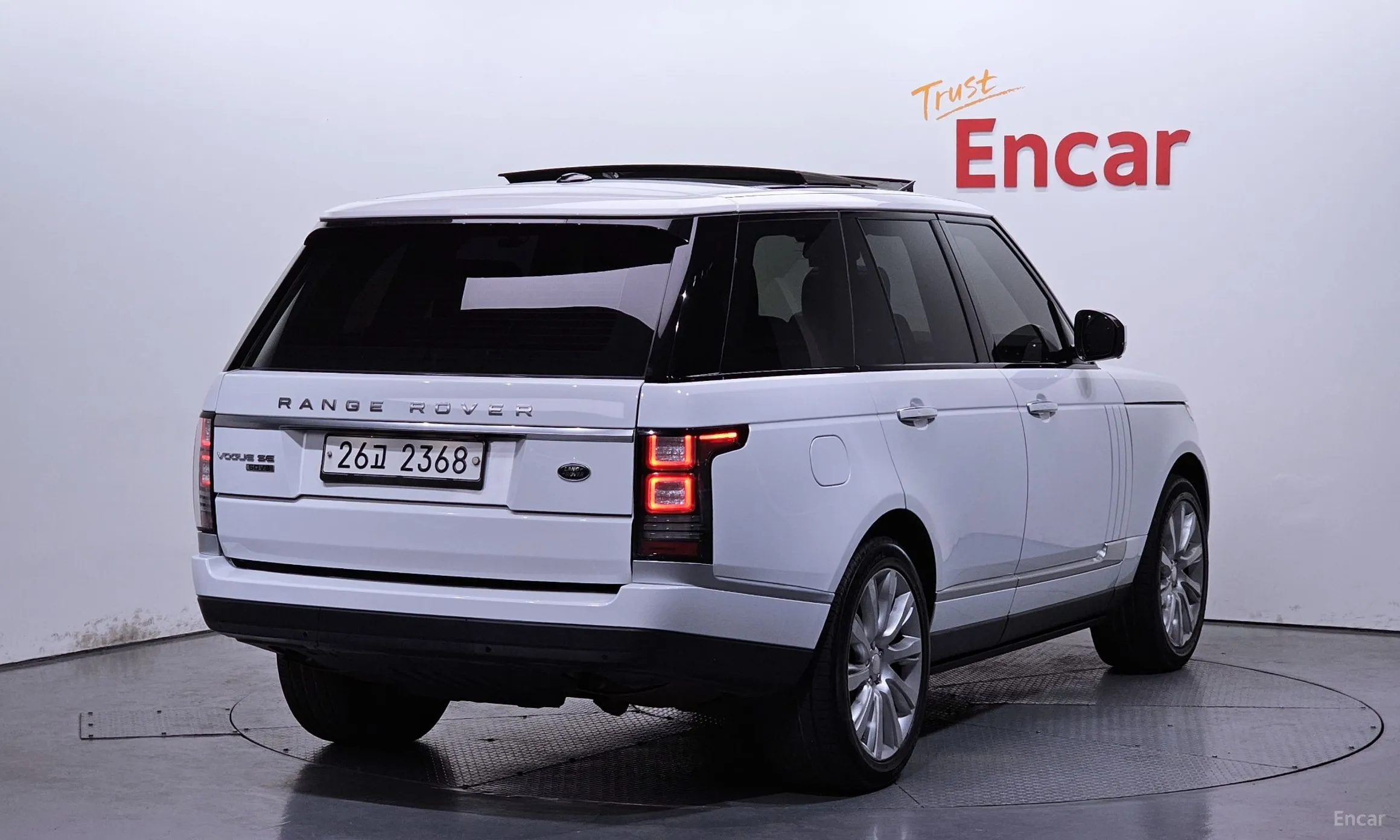 Land Rover Range Rover 4th Generation