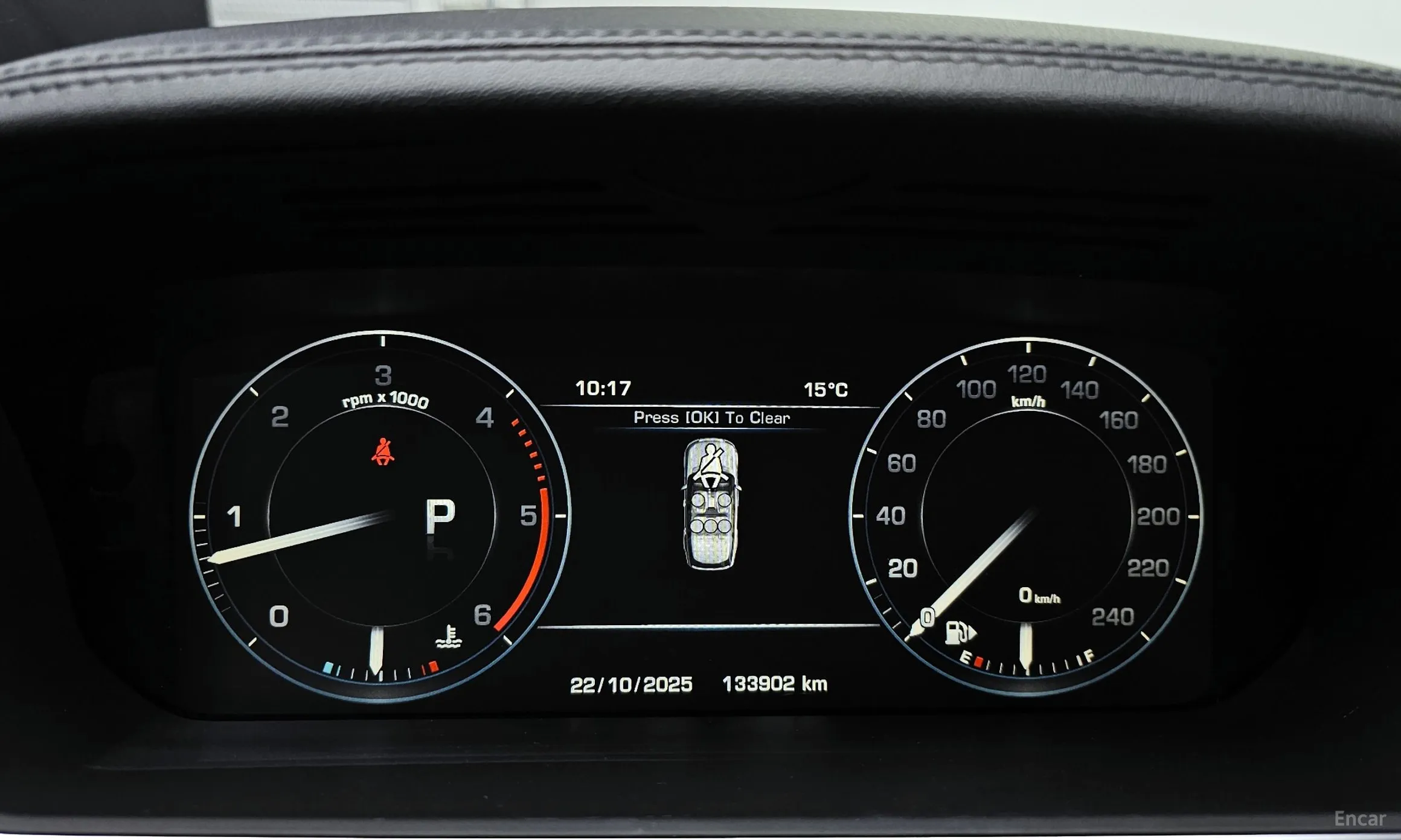 Land Rover Range Rover 4th Generation превью 8