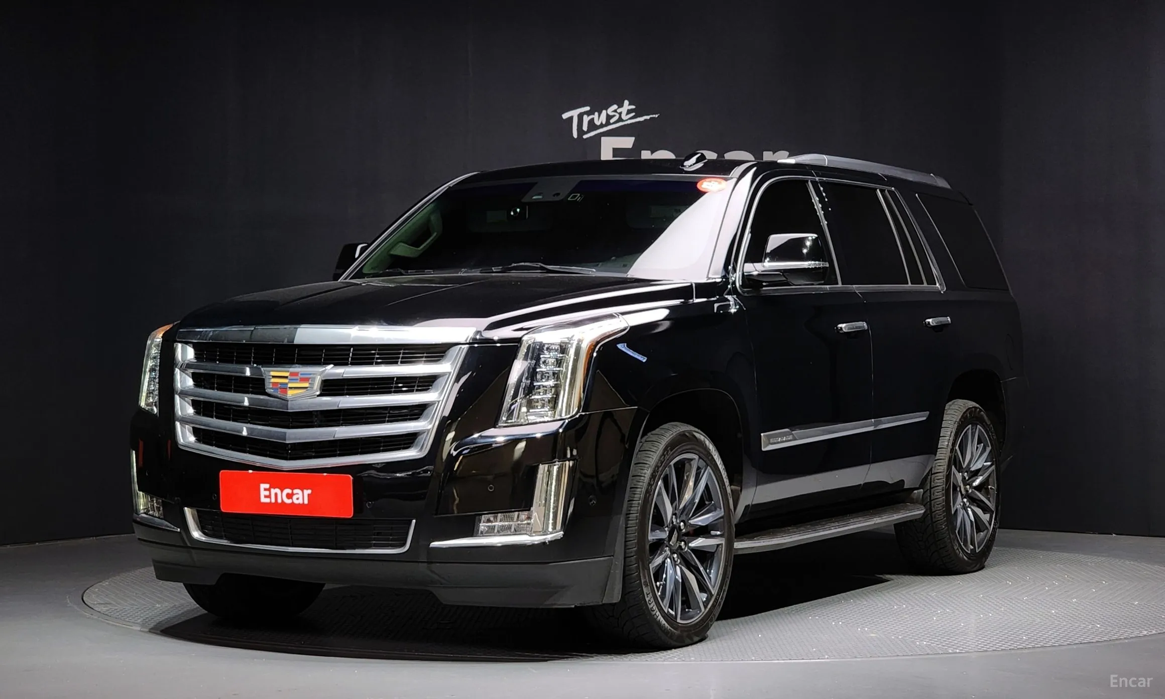 Escalade