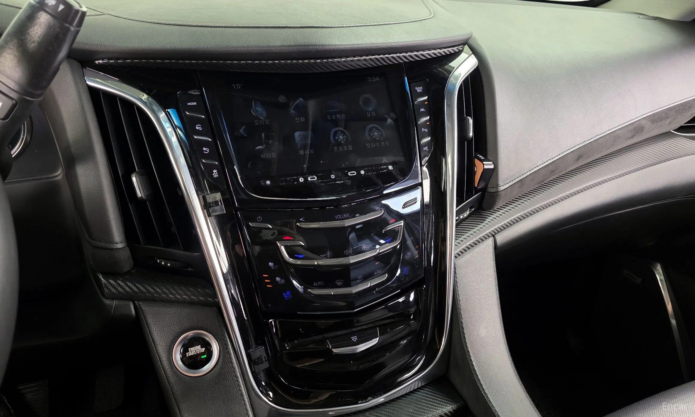 Cadillac Escalade превью 14