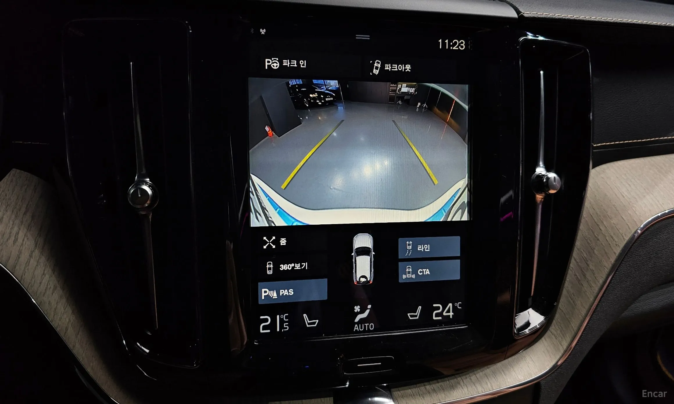 Volvo XC60 Gen 2 превью 15