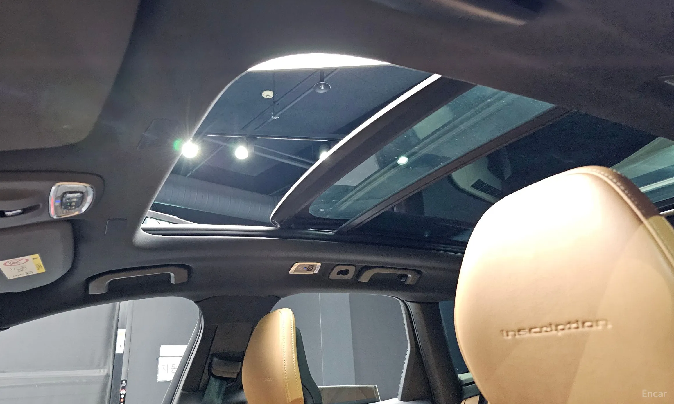 Volvo XC60 Gen 2 превью 17