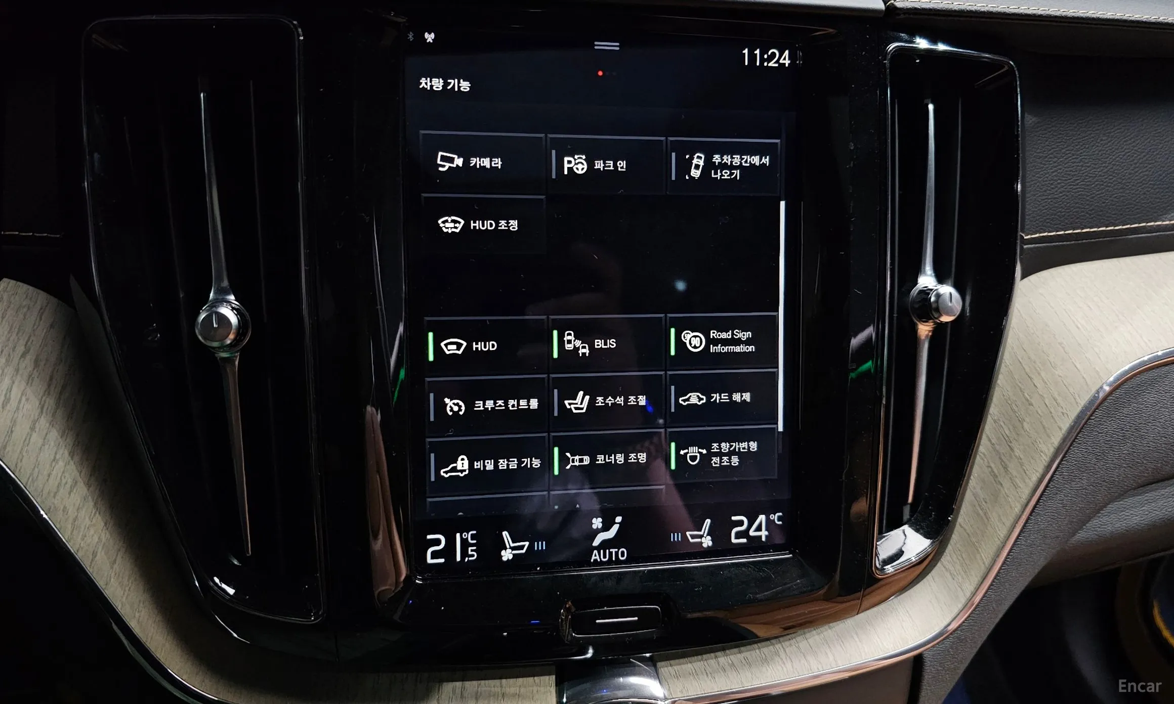 Volvo XC60 Gen 2 превью 19