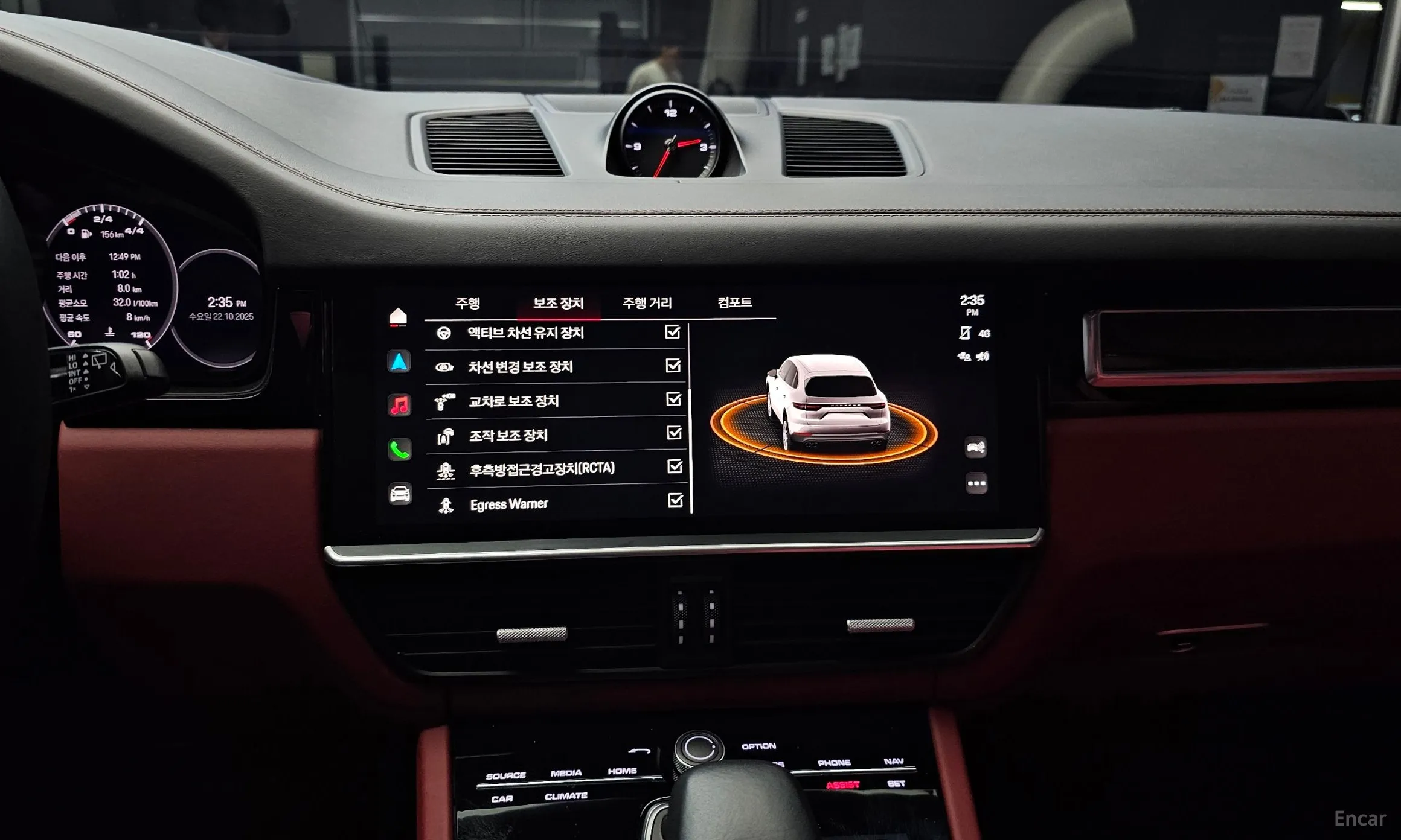 Porsche Cayenne (PO536) превью 14