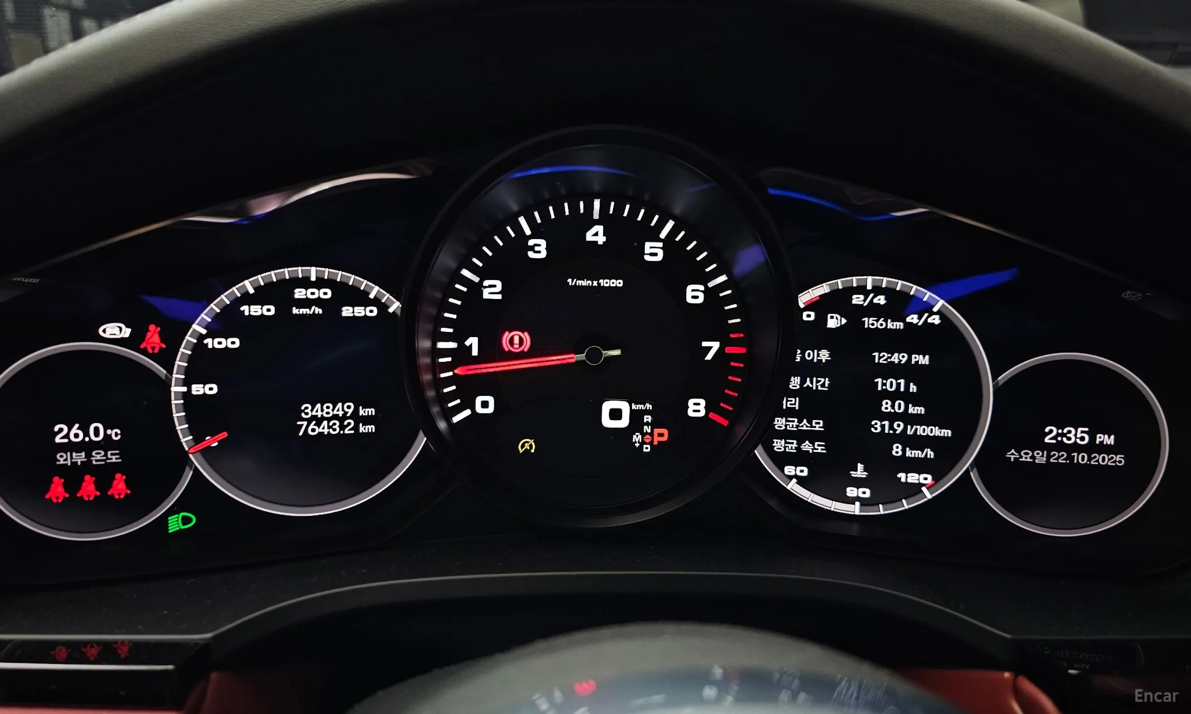 Porsche Cayenne (PO536) превью 8