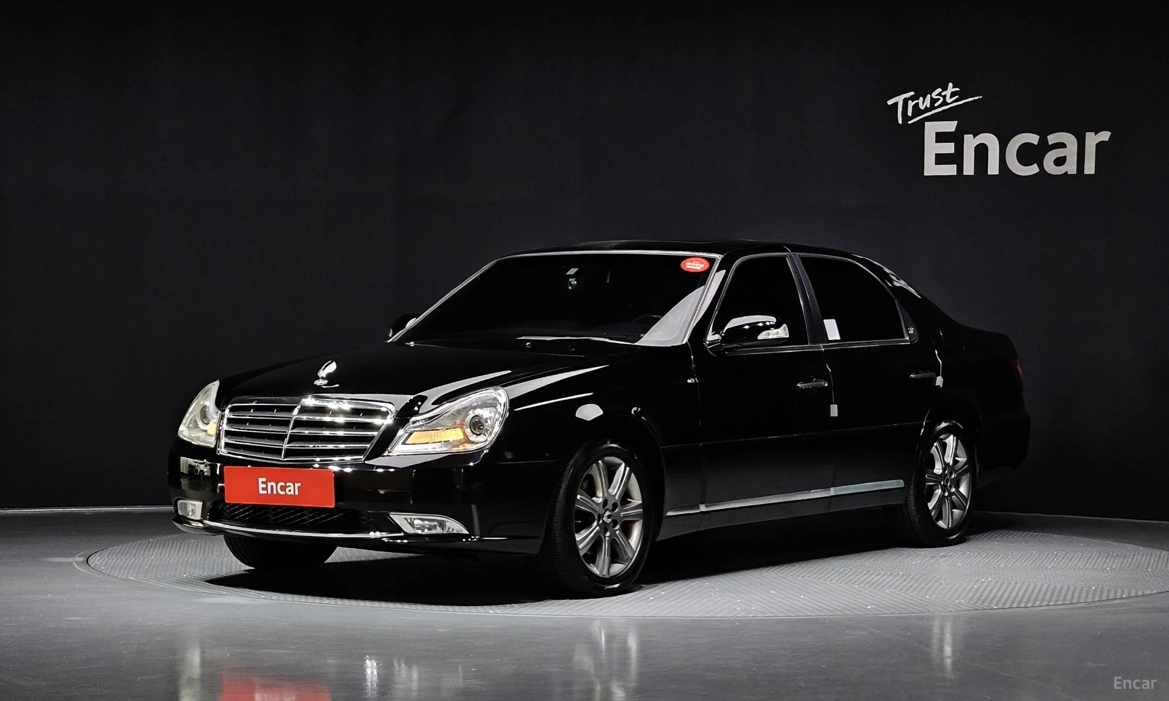 KG Mobility (SsangYong) Chairman H New Classic