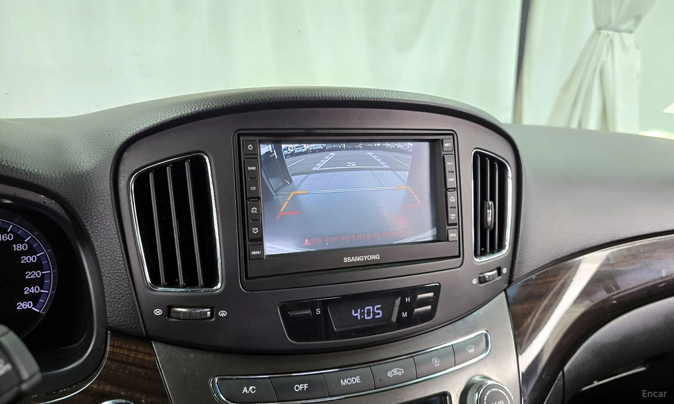 KG Mobility (SsangYong) Chairman H New Classic превью 15