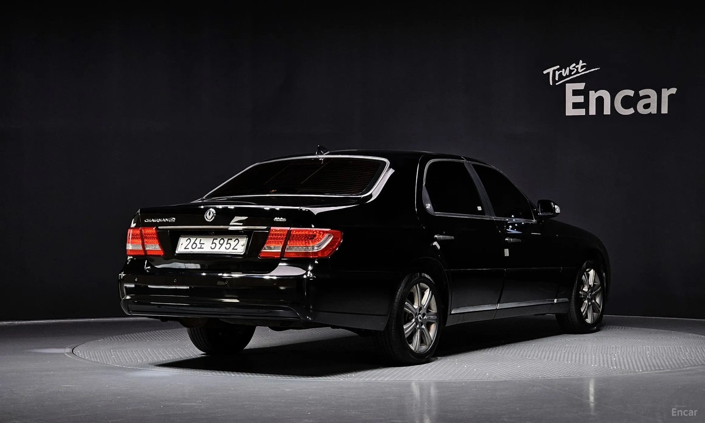 KG Mobility (SsangYong) Chairman H New Classic