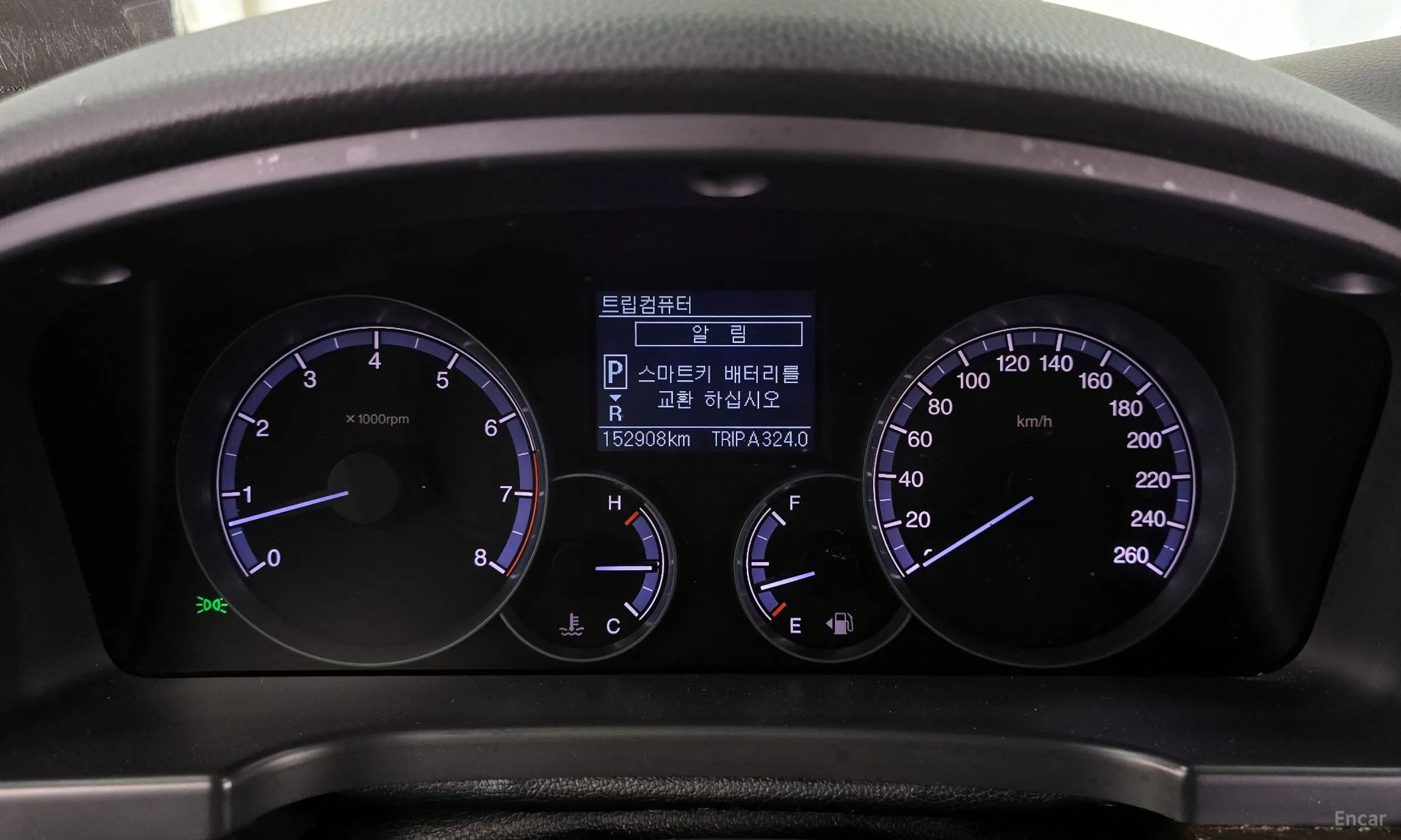 KG Mobility (SsangYong) Chairman H New Classic превью 8