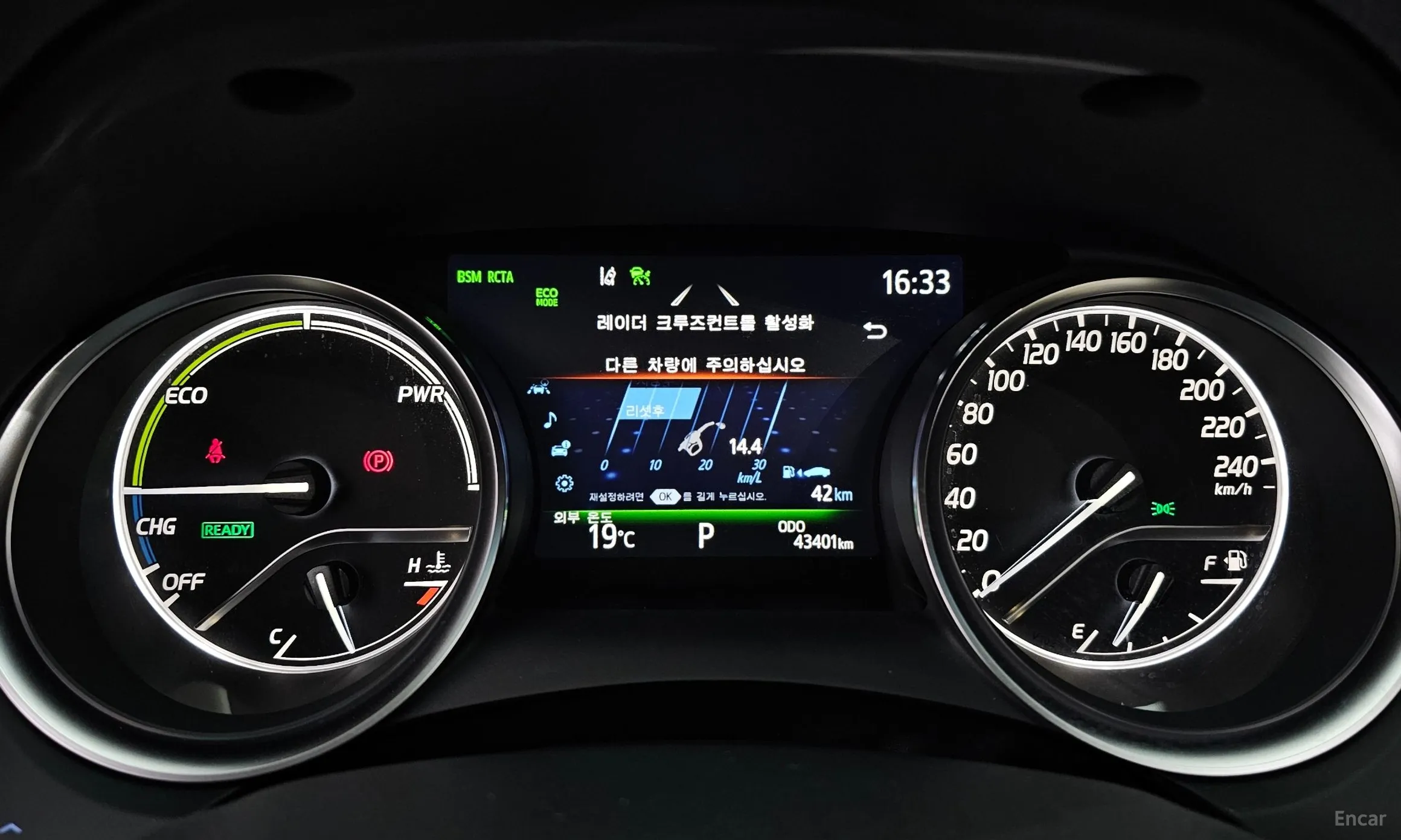 Toyota Camry (XV70) превью 8