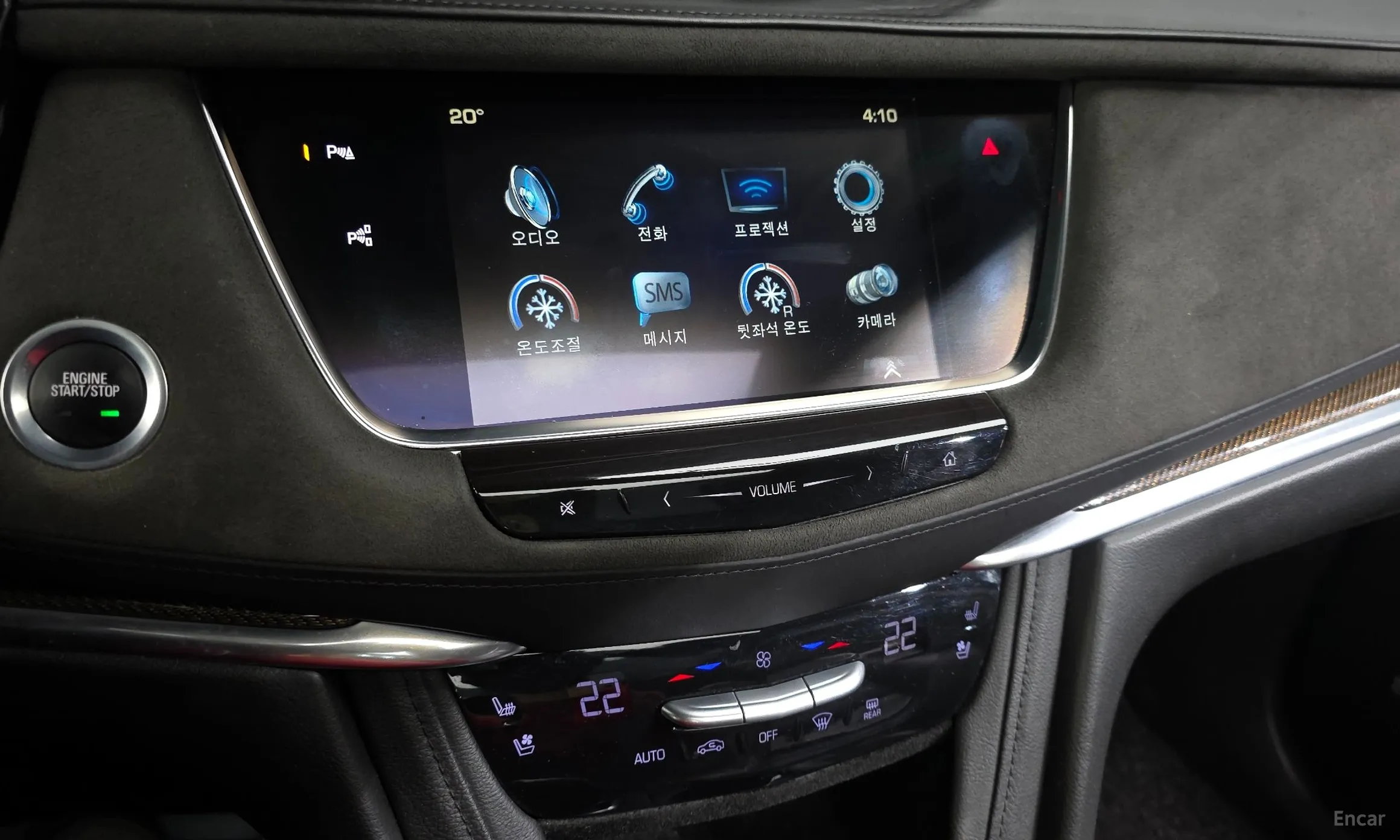 Cadillac XT5 превью 14