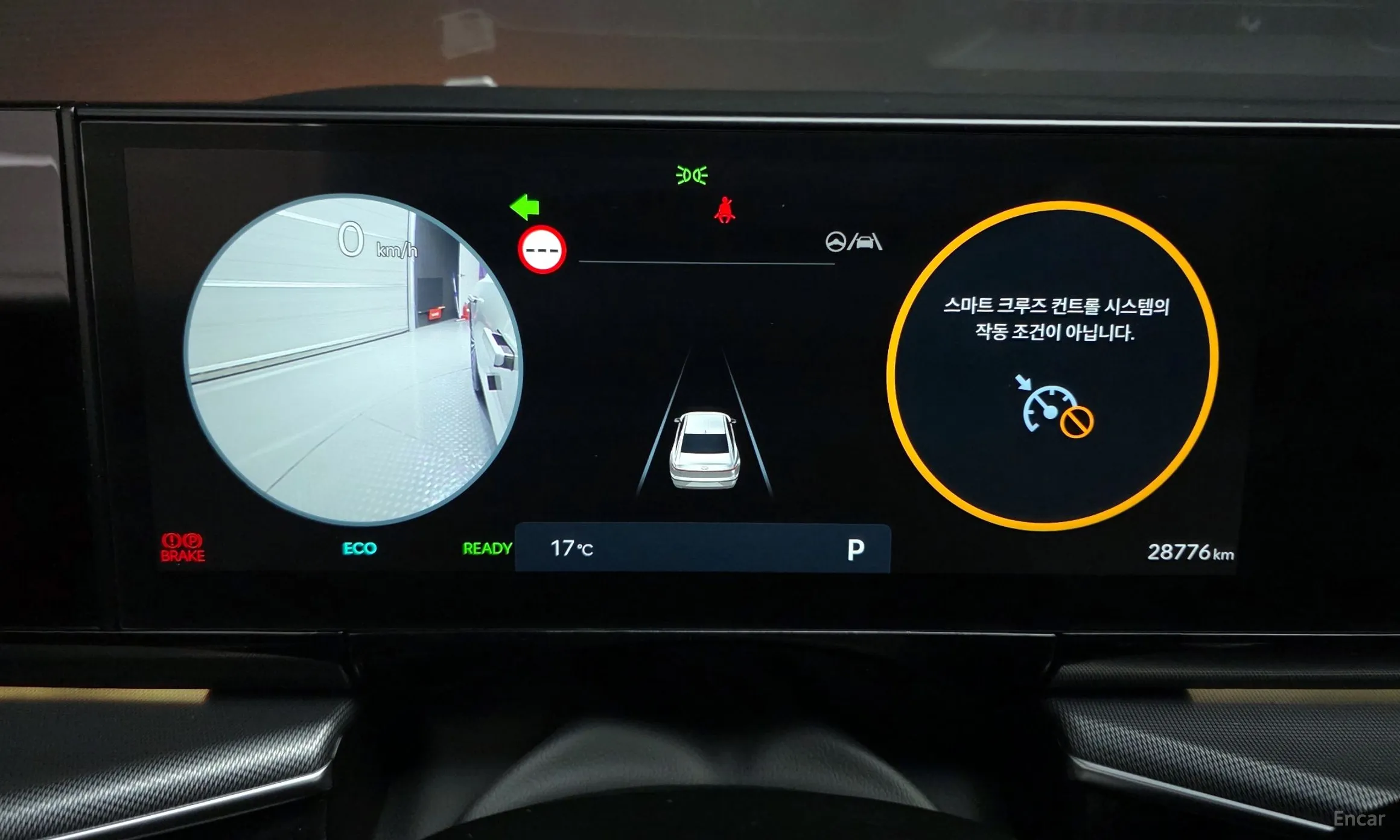 Hyundai Grandeur Hybrid (GN7) превью 8