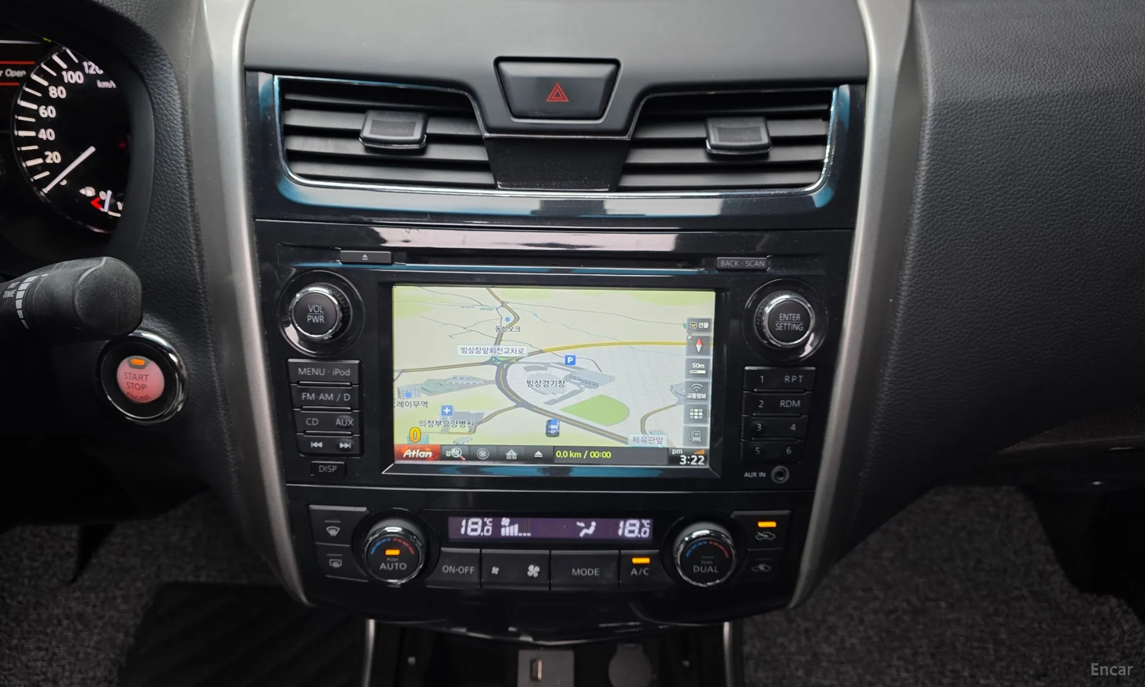 Nissan Altima превью 15