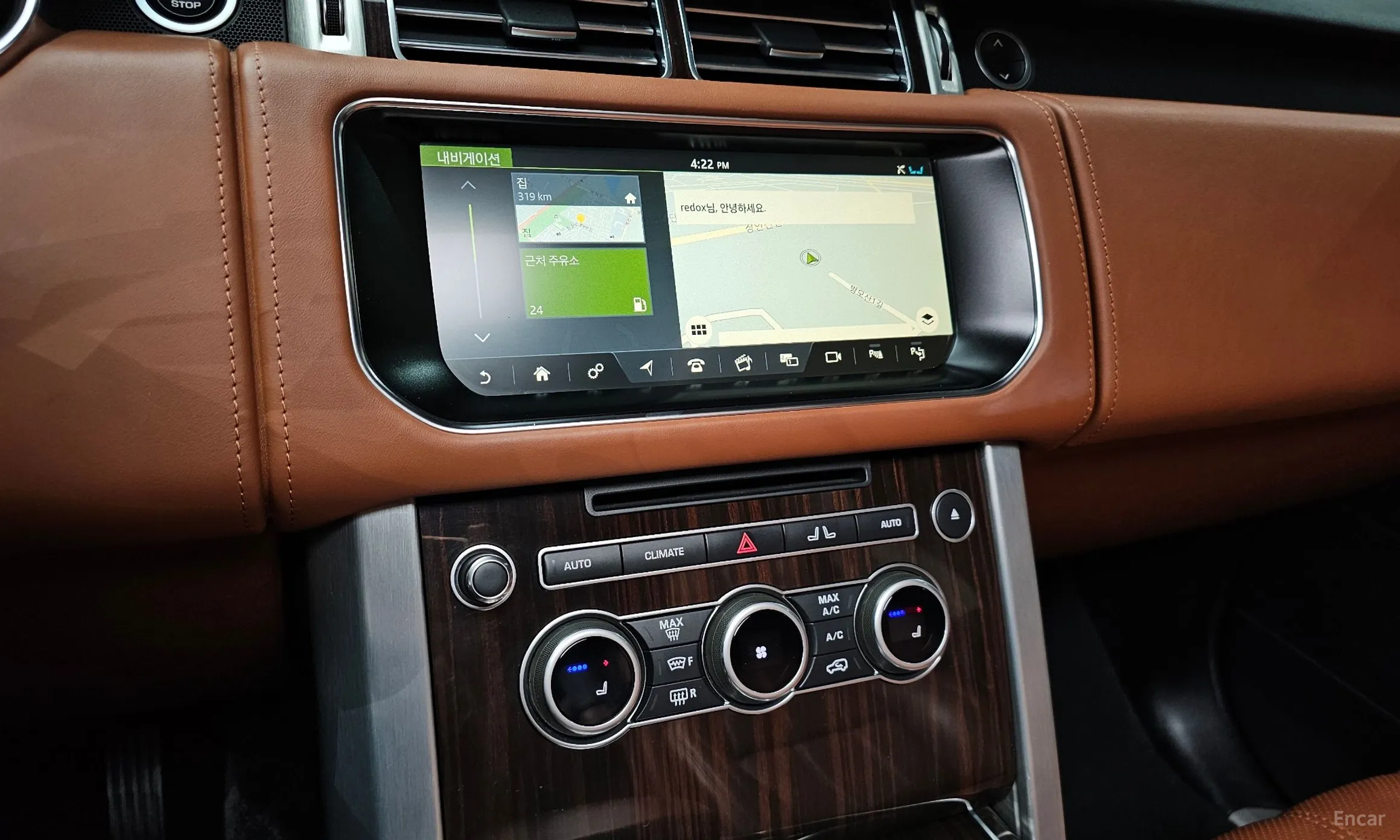 Land Rover Range Rover 4th Generation превью 15
