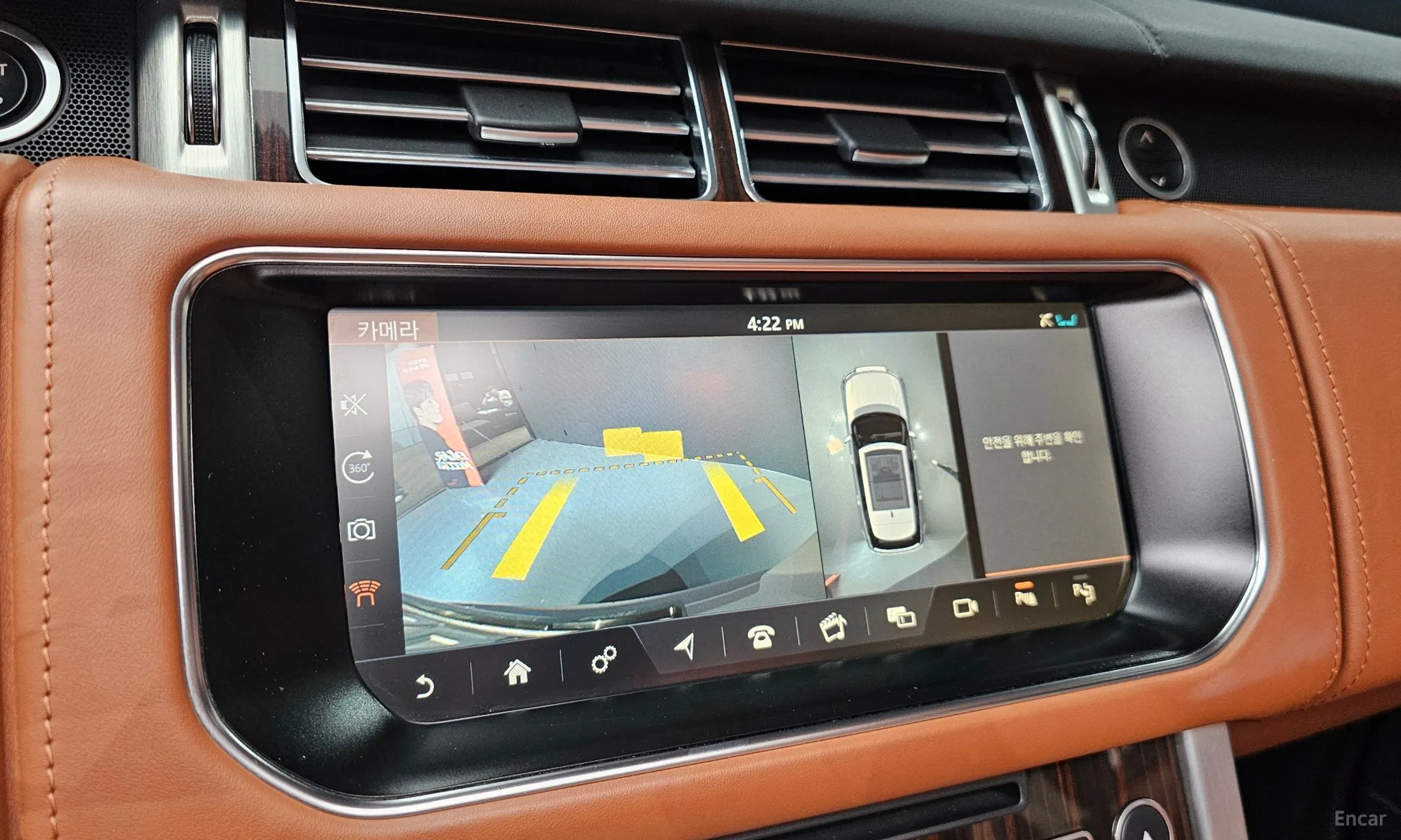 Land Rover Range Rover 4th Generation превью 16