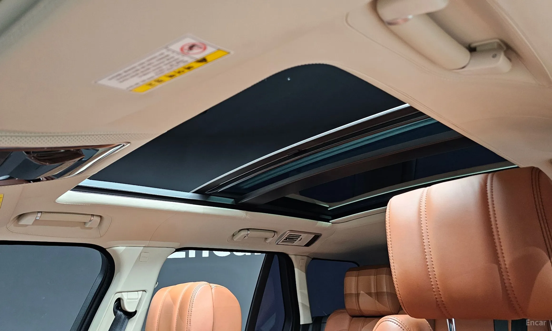 Land Rover Range Rover 4th Generation превью 19