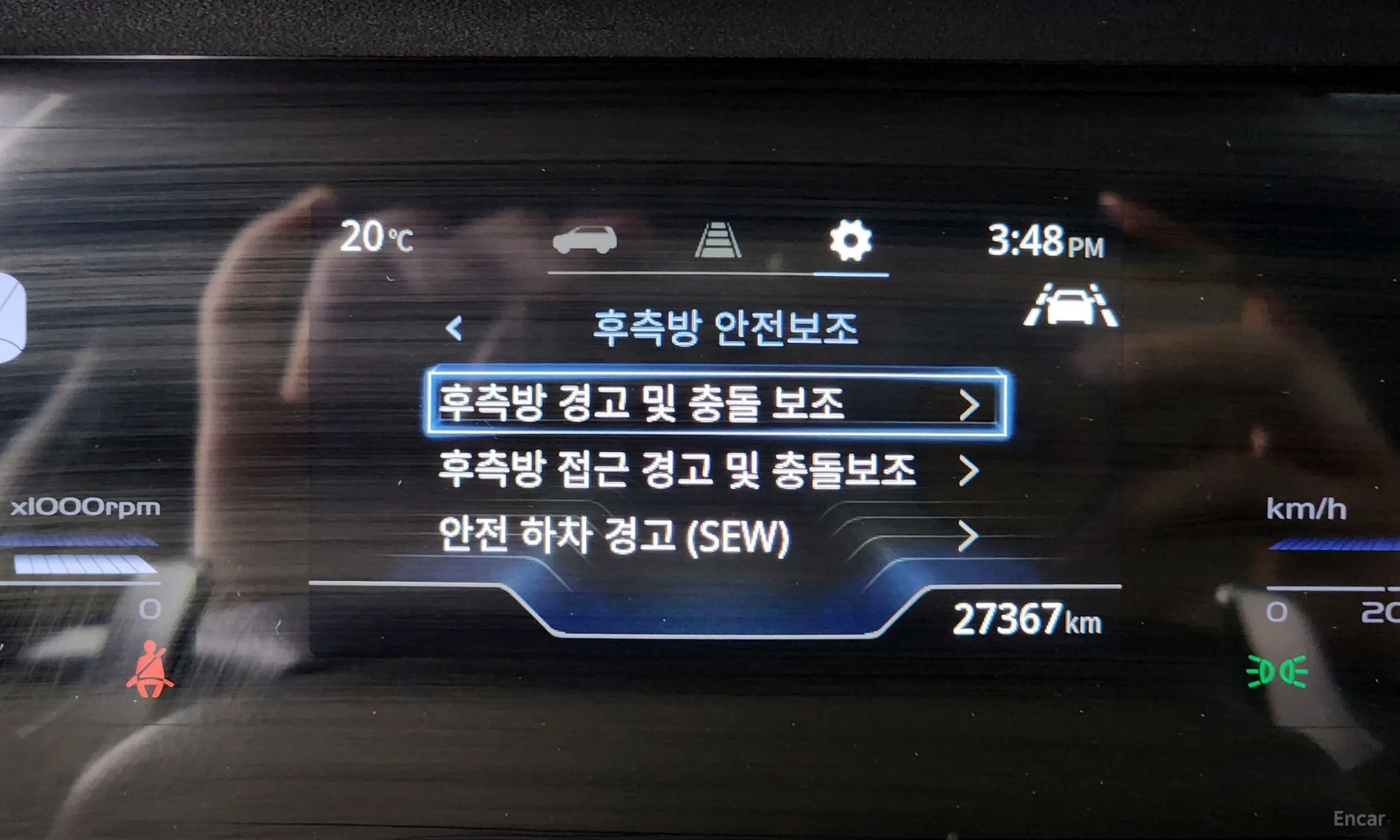 KG Mobility (SsangYong) Torres превью 16