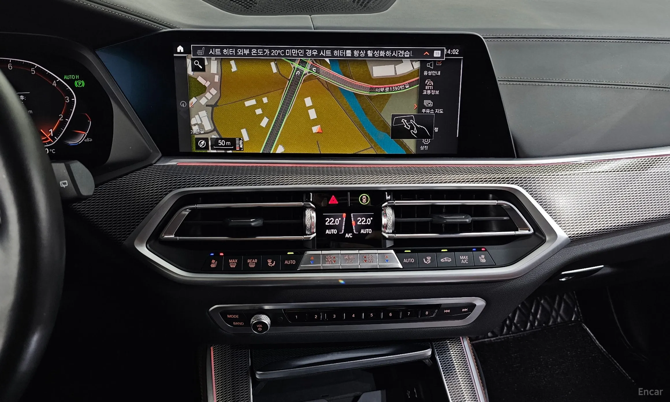 BMW X5 (G05) превью 14