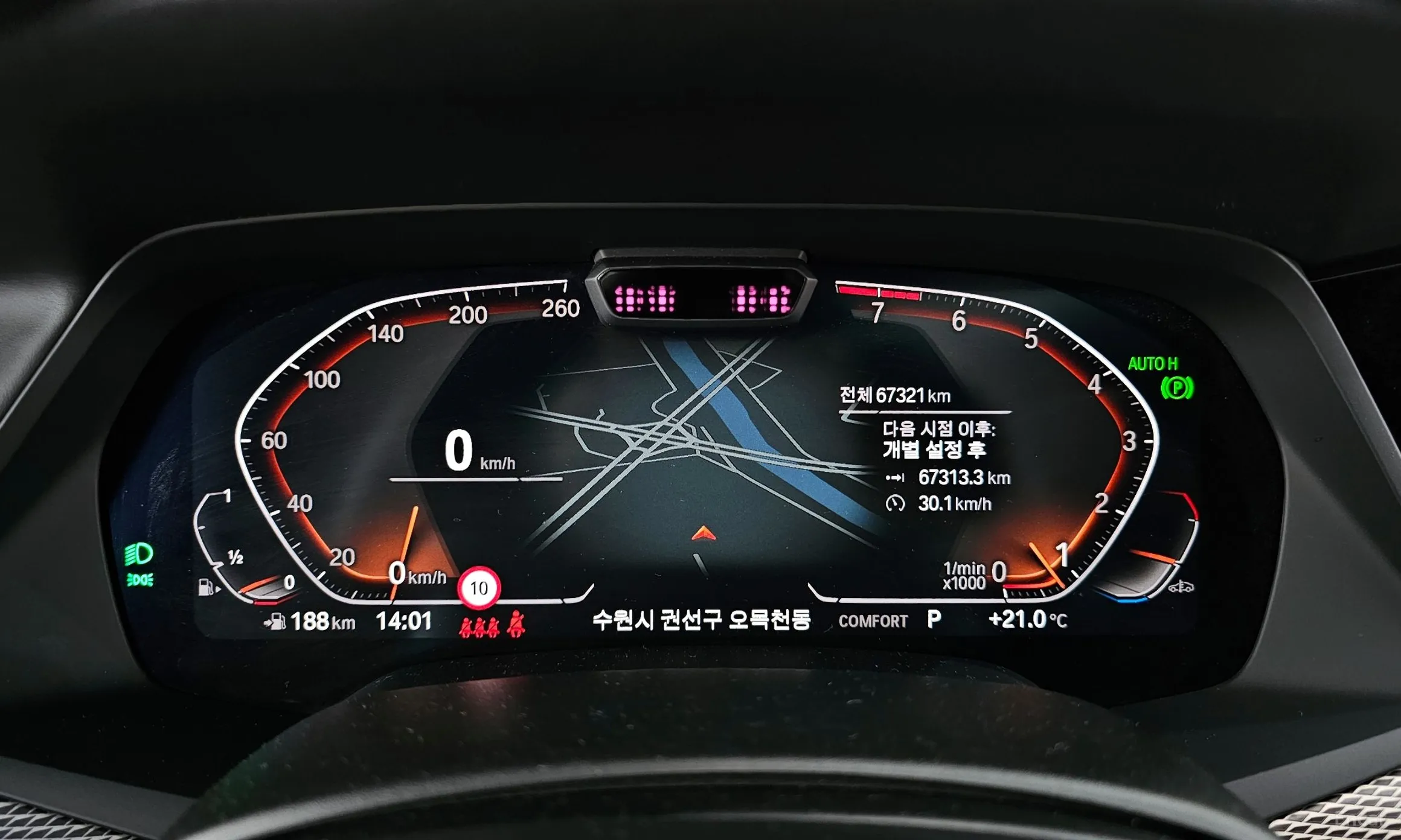 BMW X5 (G05) превью 8