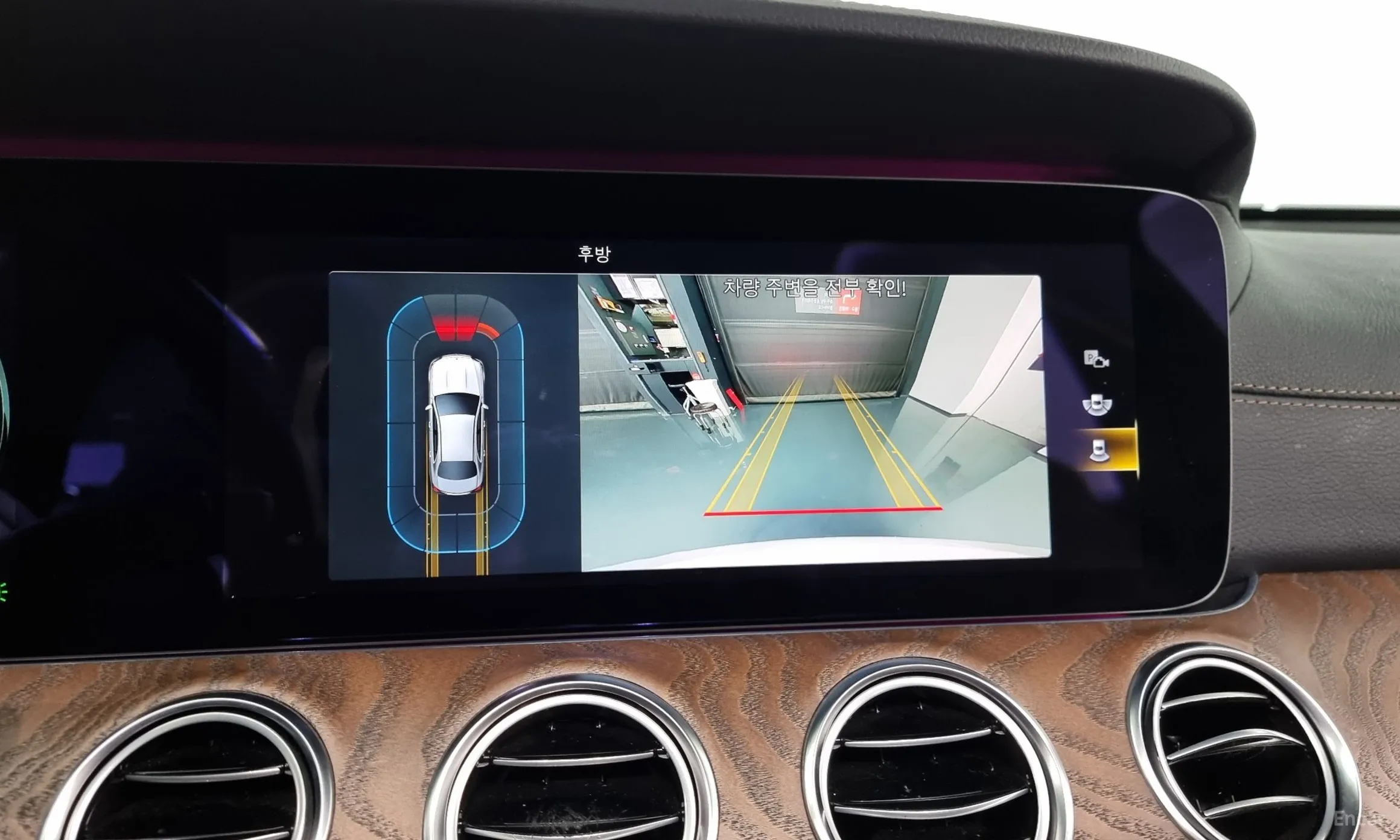 Mercedes Benz E-Class W213 превью 15