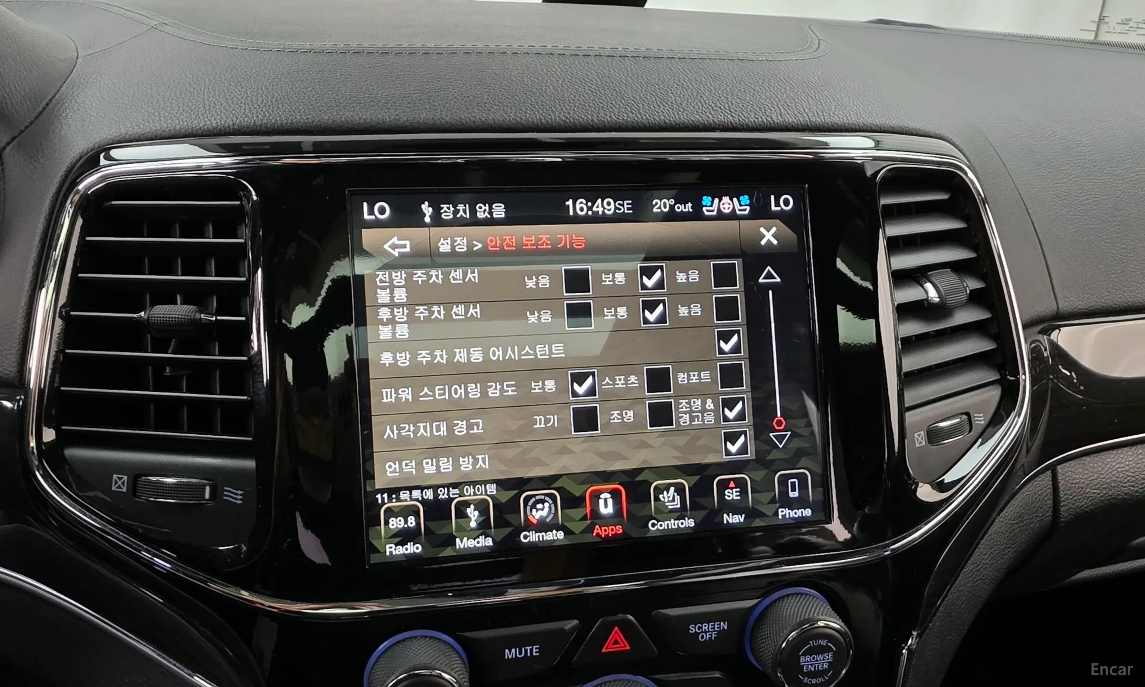 Jeep Grand Cherokee превью 16