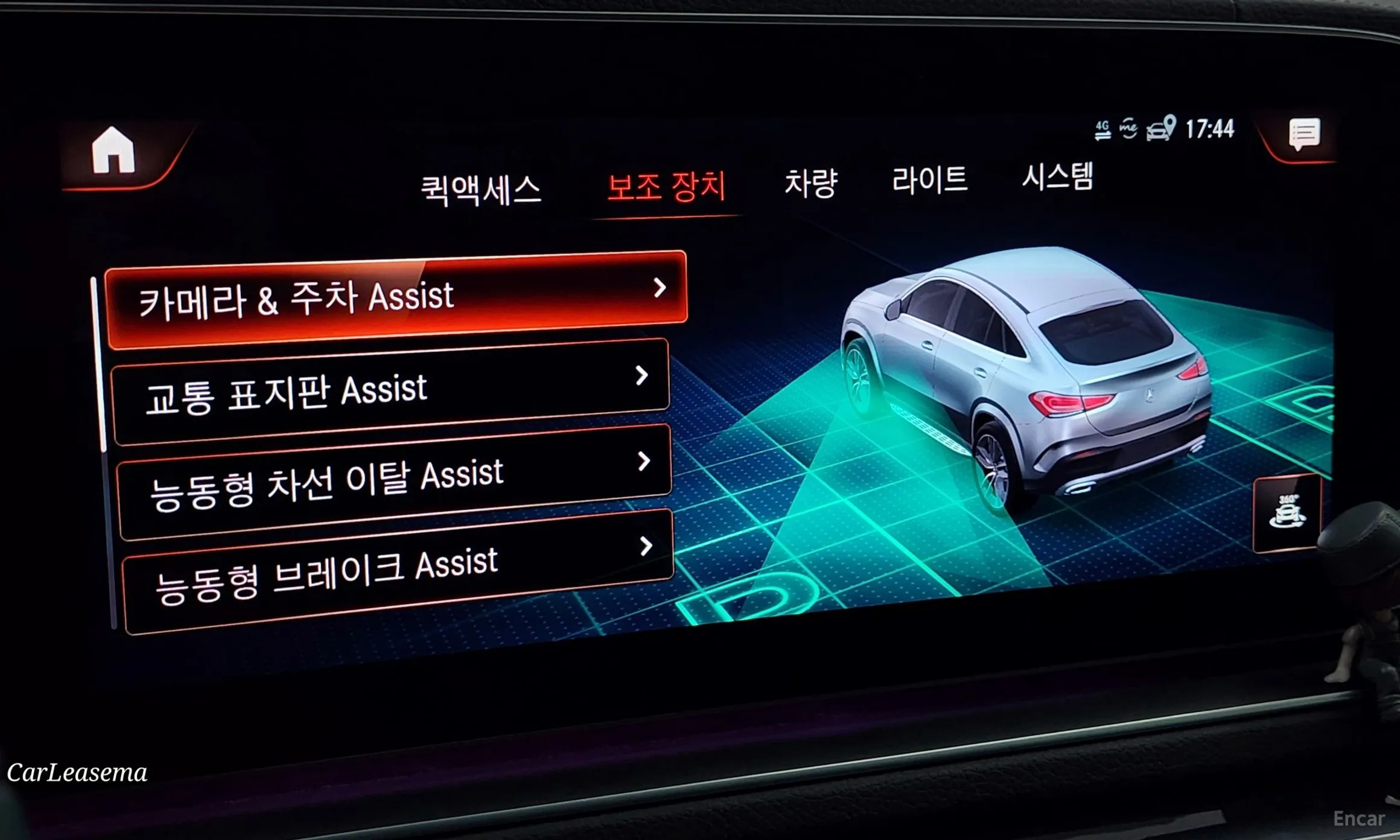 Mercedes Benz GLE-Class W167 превью 14