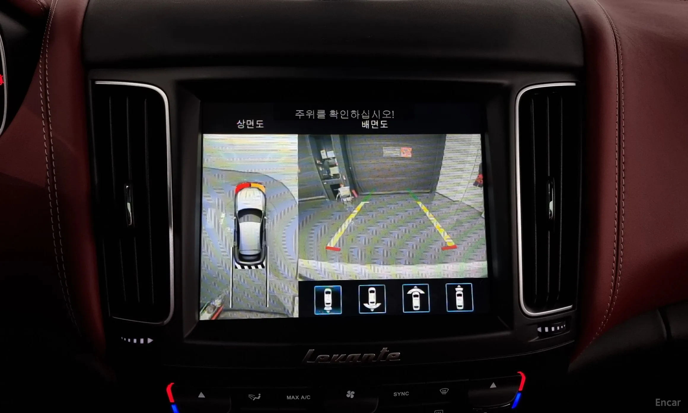 Maserati Levante превью 15