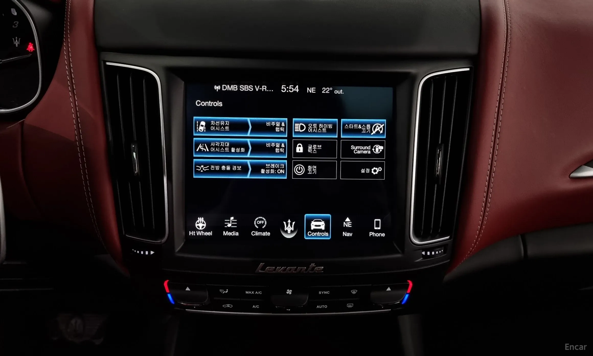 Maserati Levante превью 17