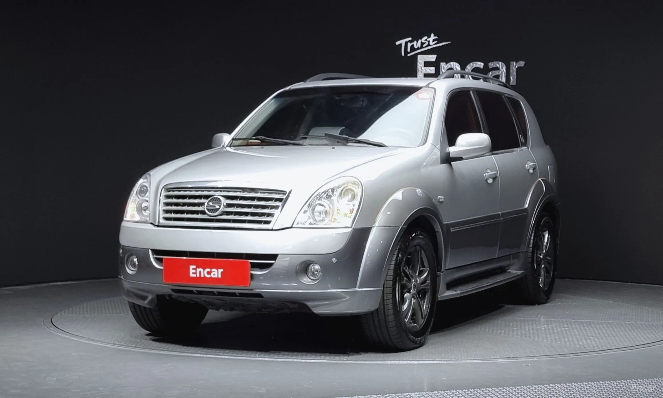 Super Rexton