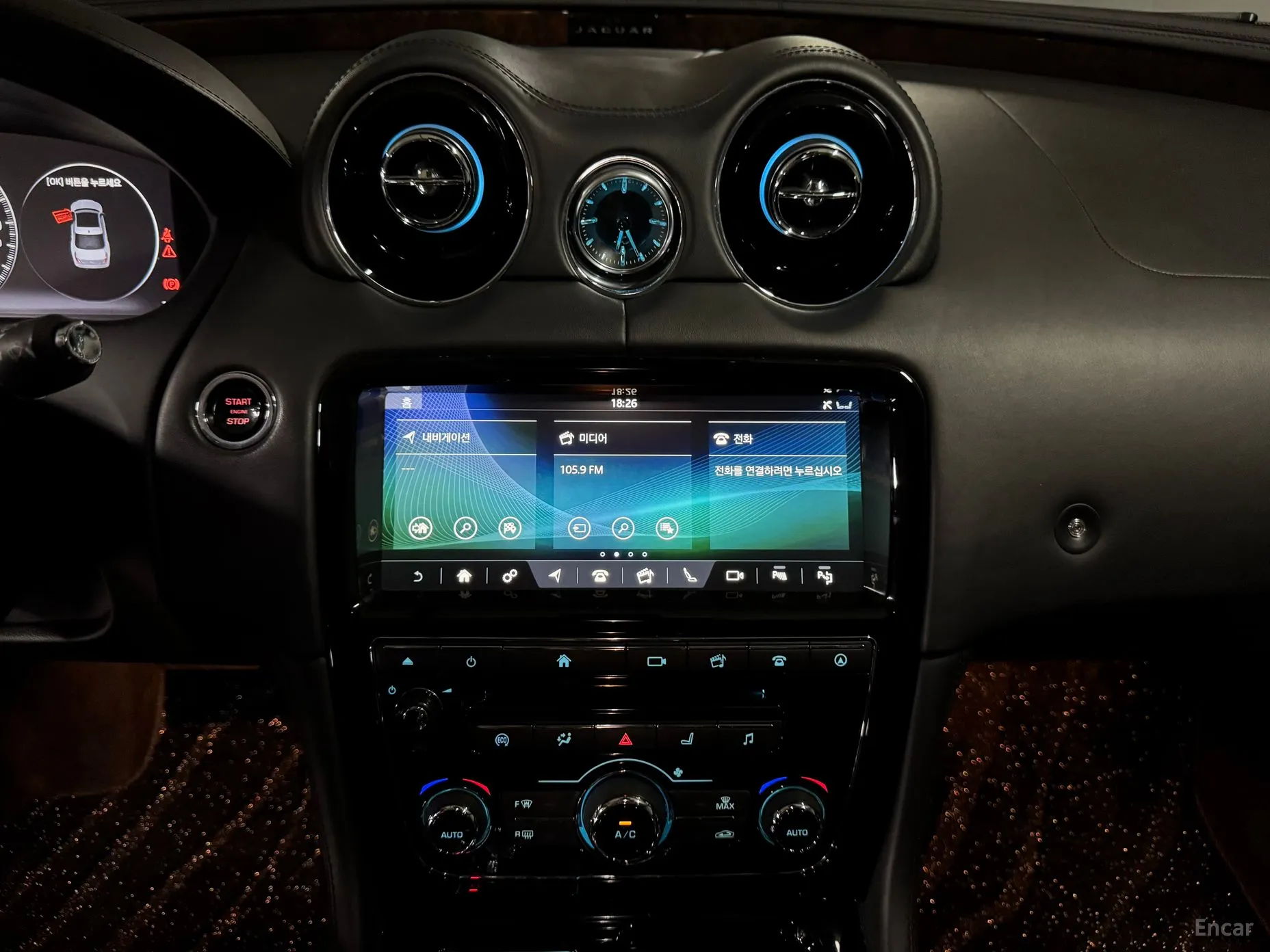 Jaguar All New XJ превью 12