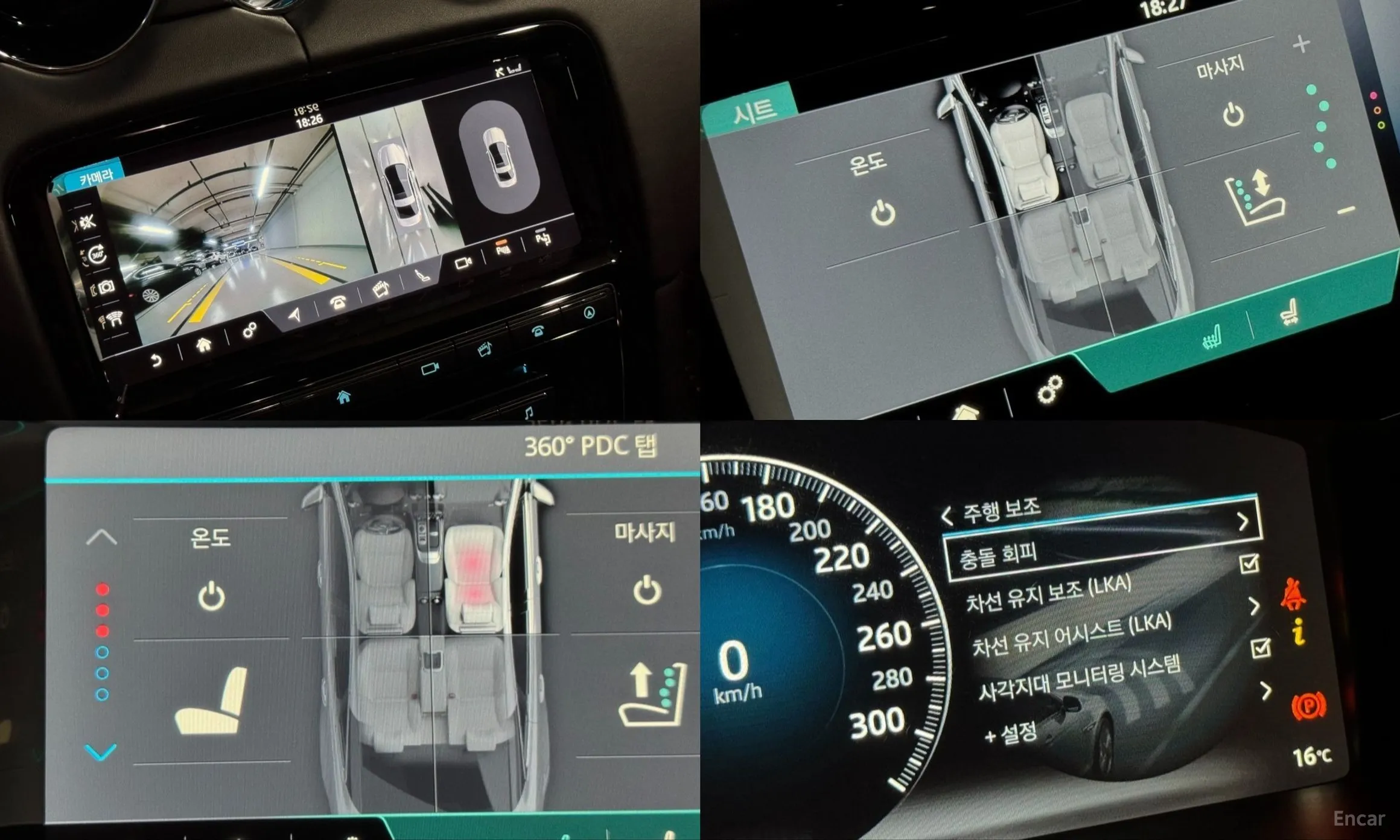 Jaguar All New XJ превью 18