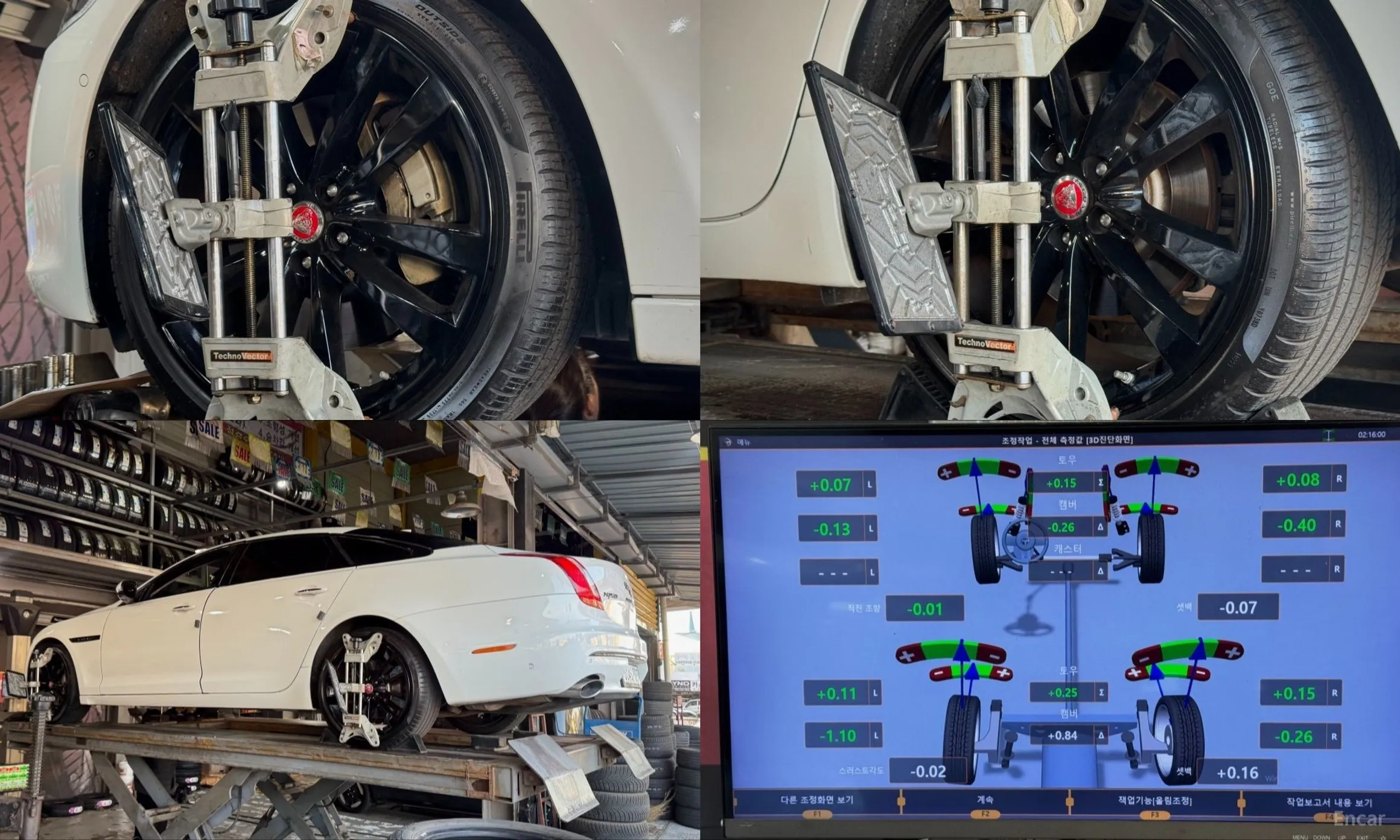 Jaguar All New XJ превью 5
