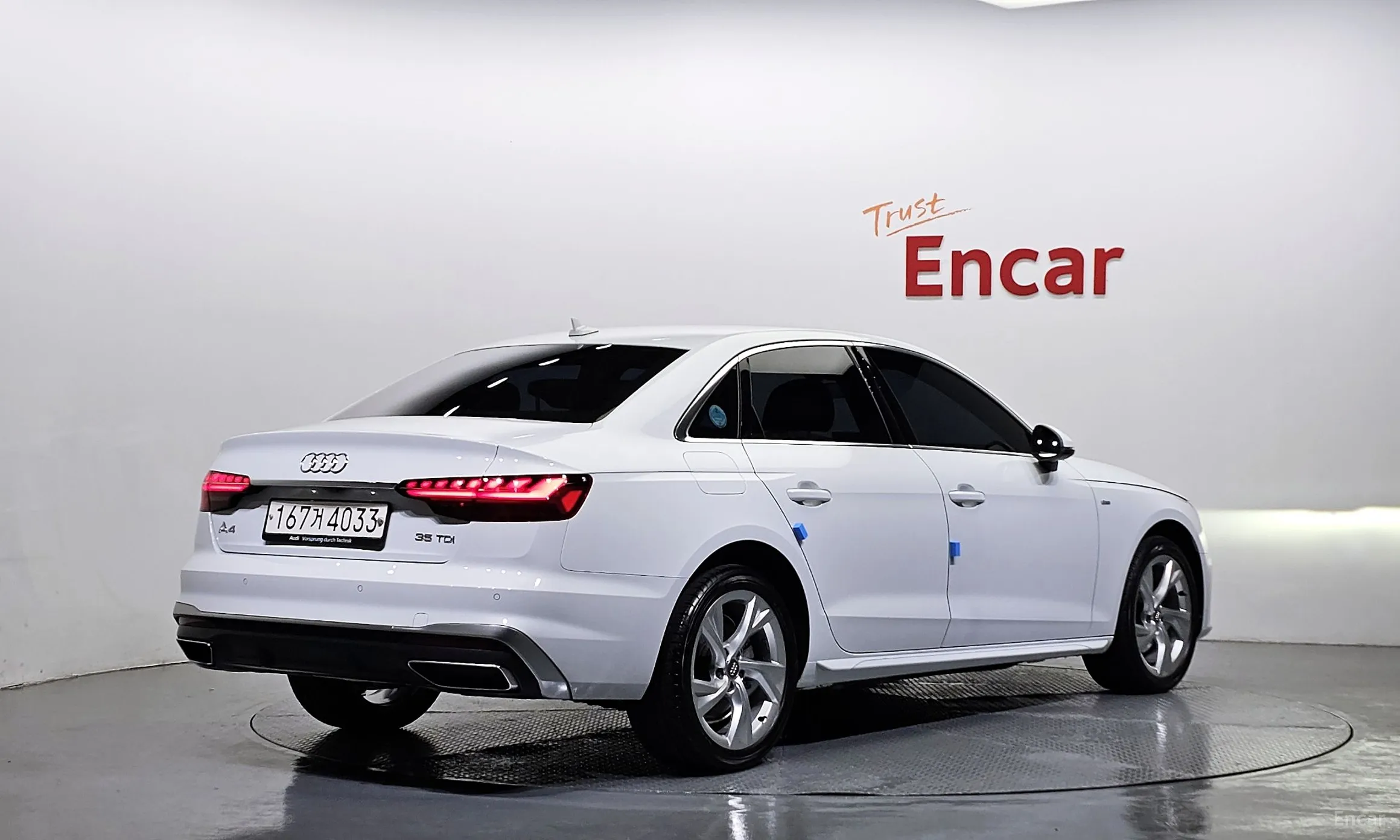 Audi A4 (B9)
