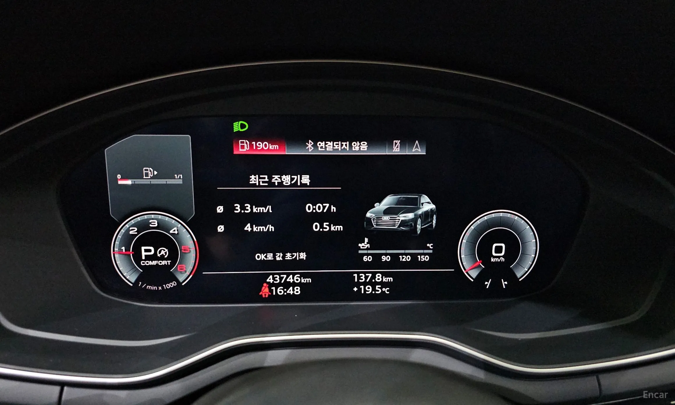 Audi A4 (B9) превью 8