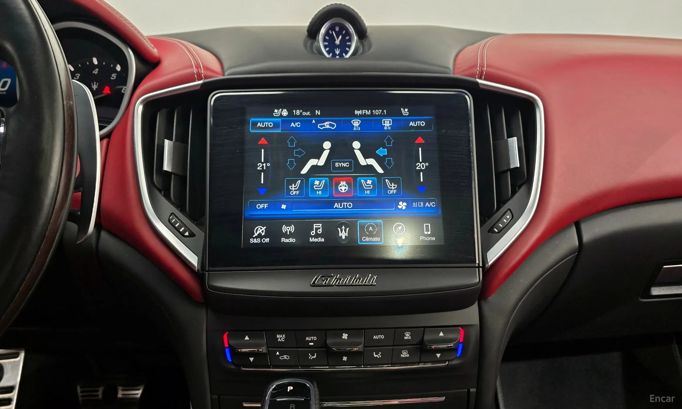 Maserati Ghibli превью 15