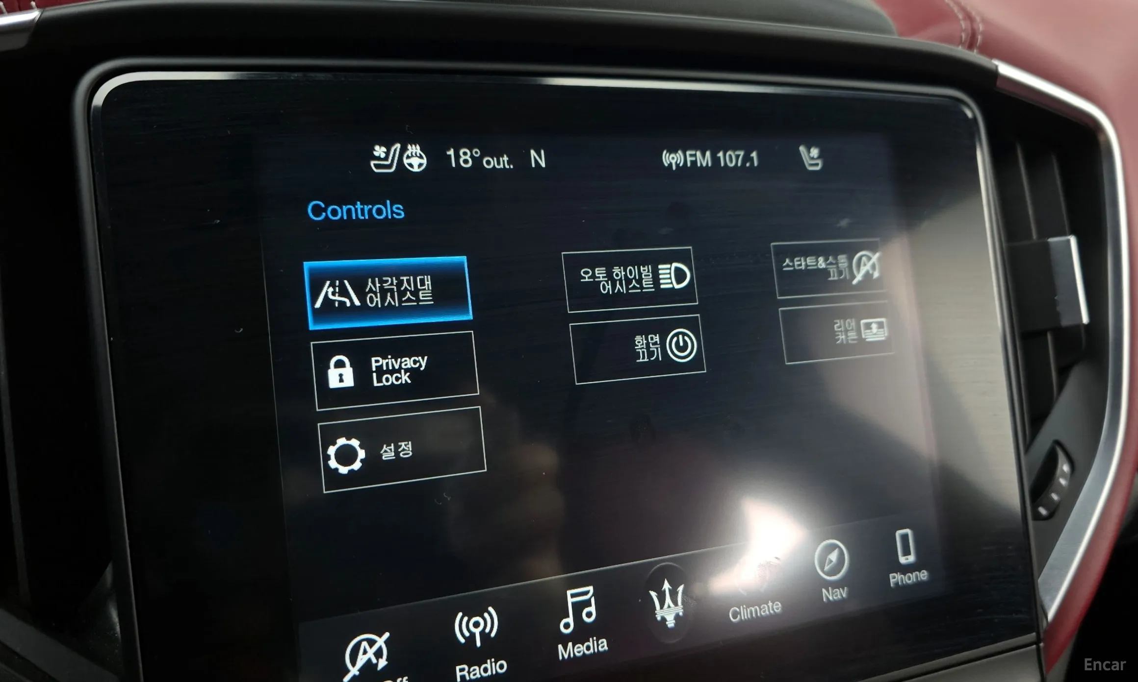 Maserati Ghibli превью 19