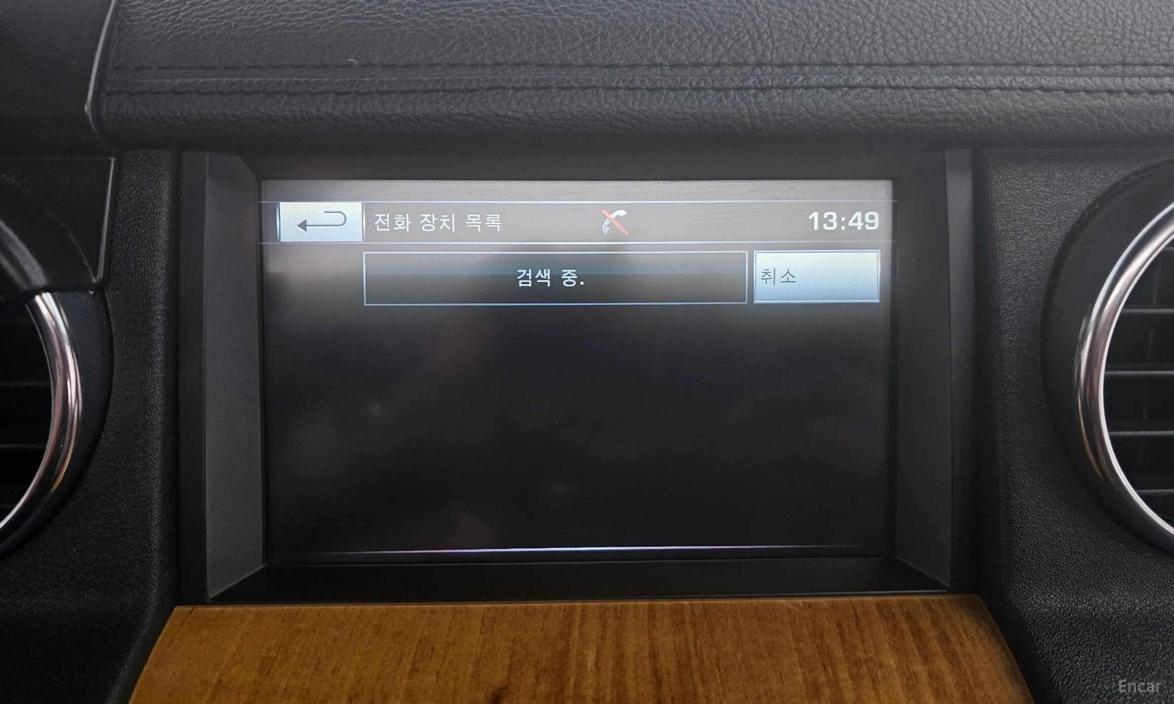 Land Rover Discovery 4 превью 17