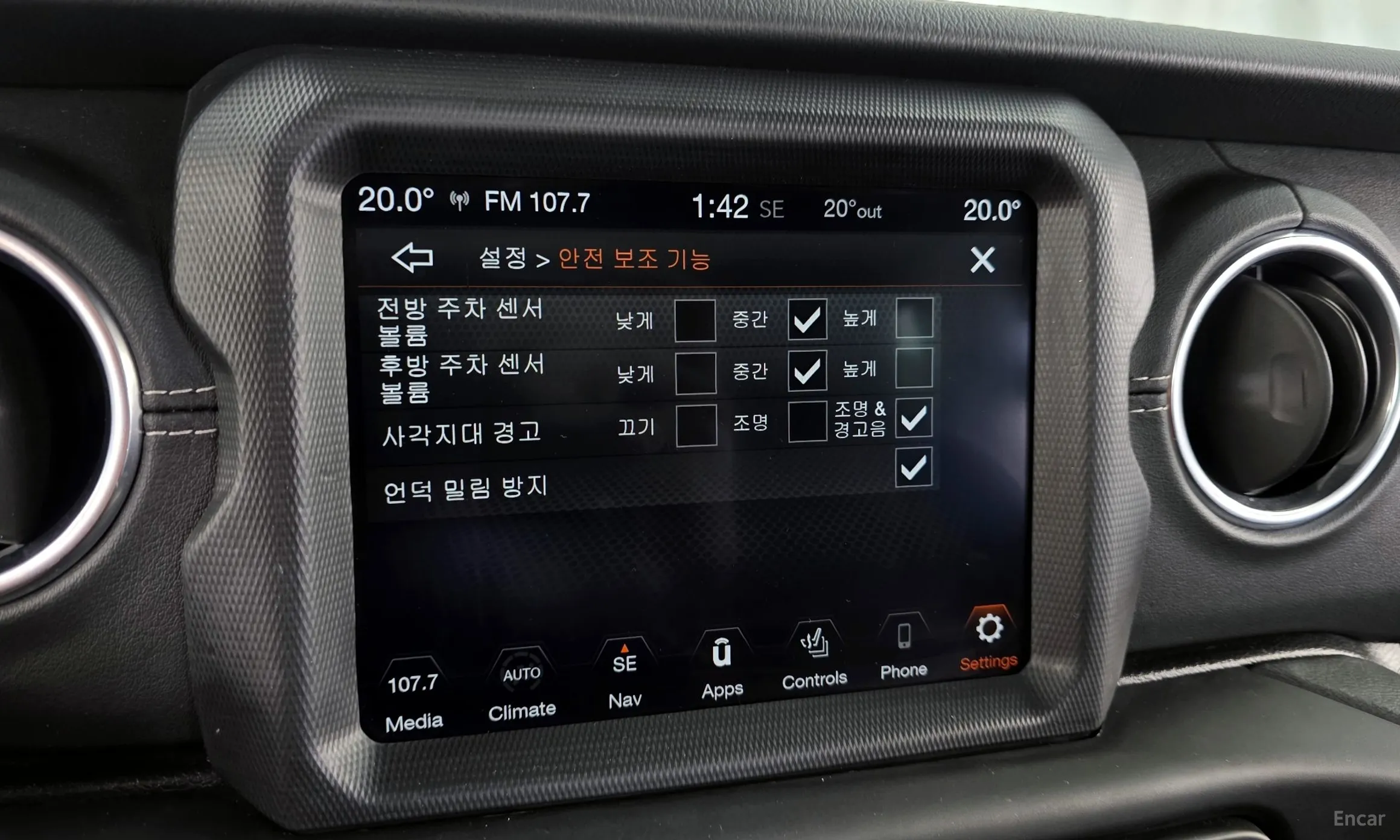 Jeep Wrangler (JL) превью 16