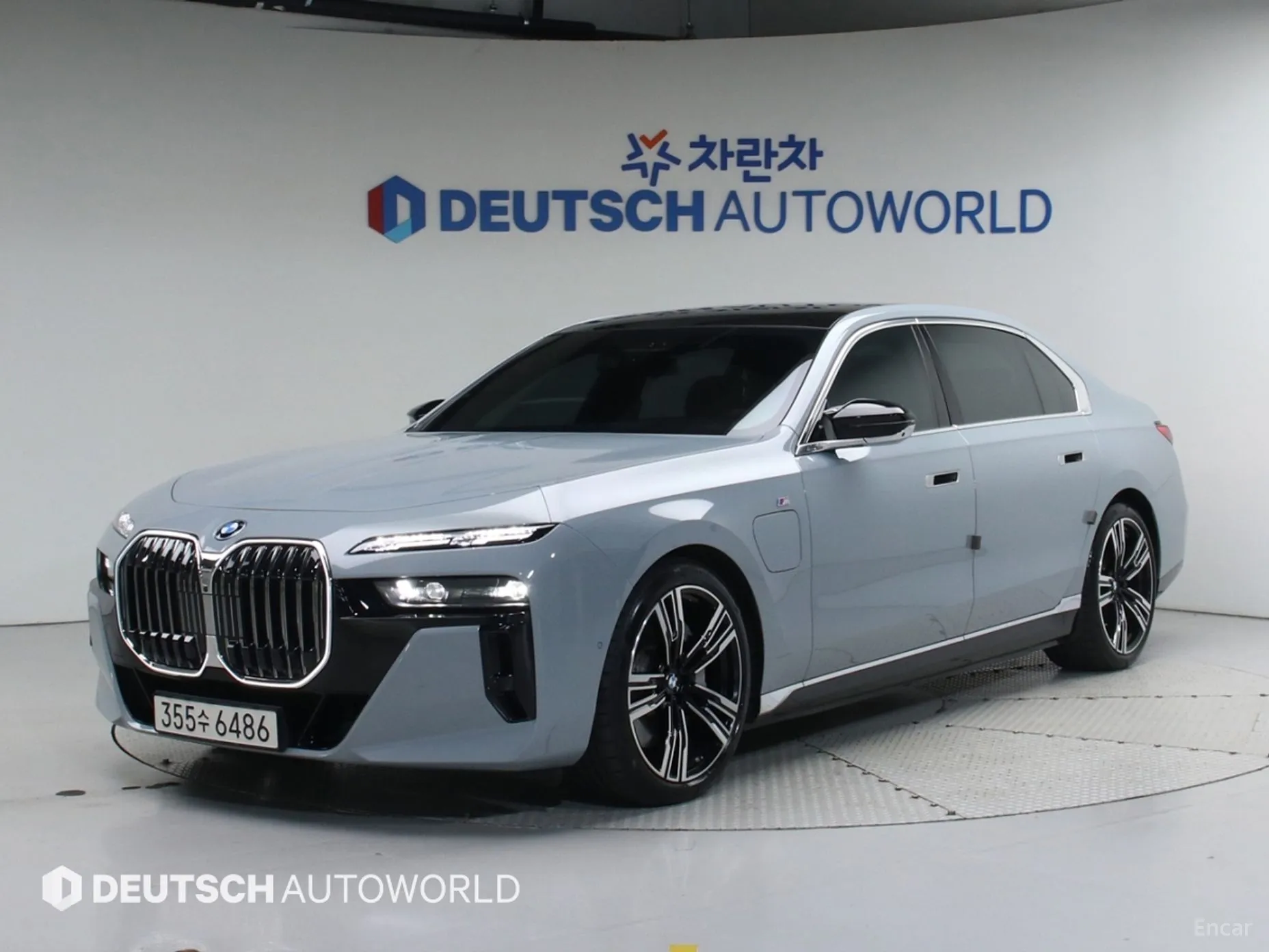 BMW 7 Series (G70)