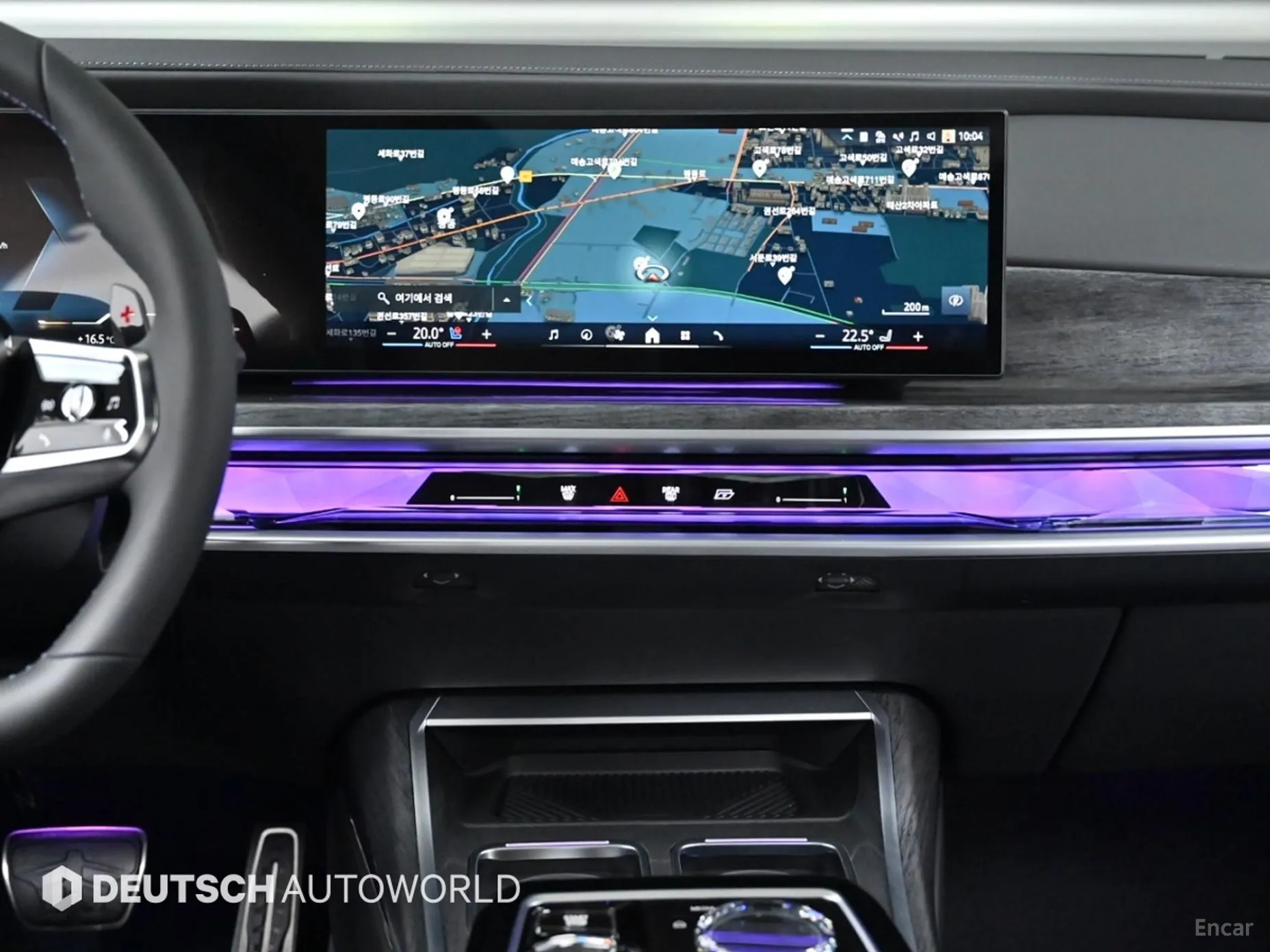 BMW 7 Series (G70) превью 14