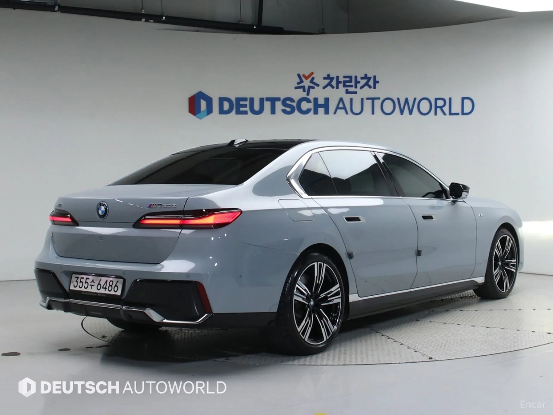 BMW 7 Series (G70)