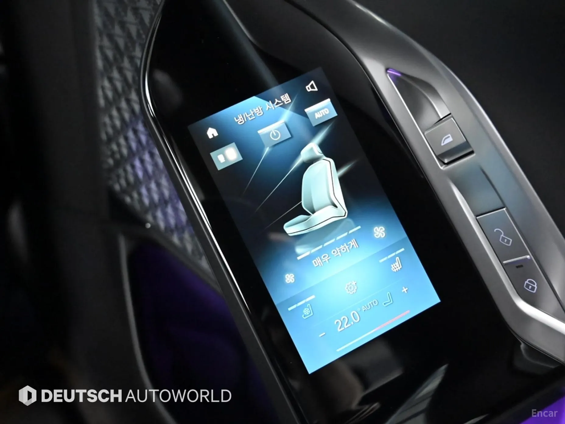 BMW 7 Series (G70) превью 16