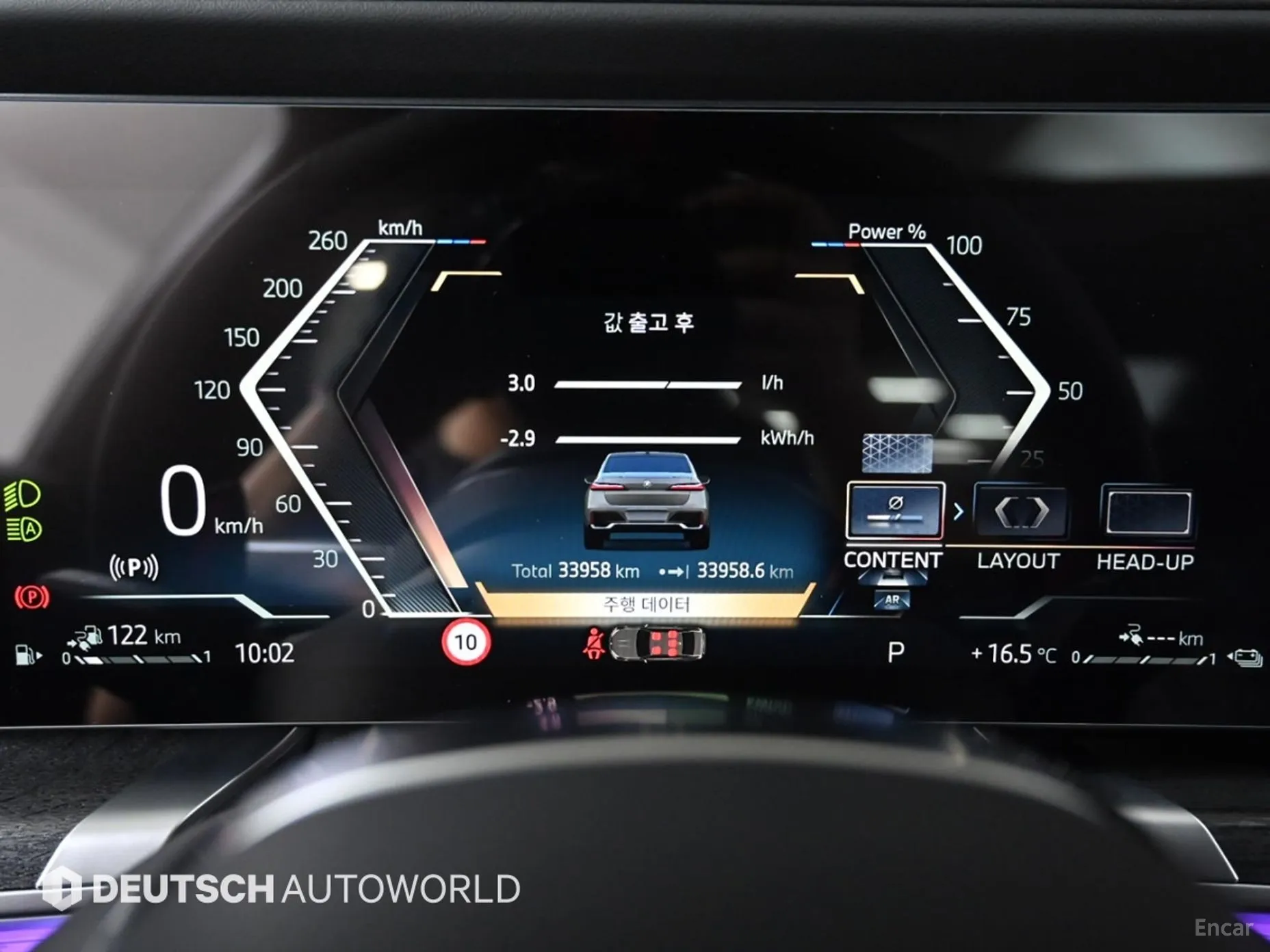 BMW 7 Series (G70) превью 8