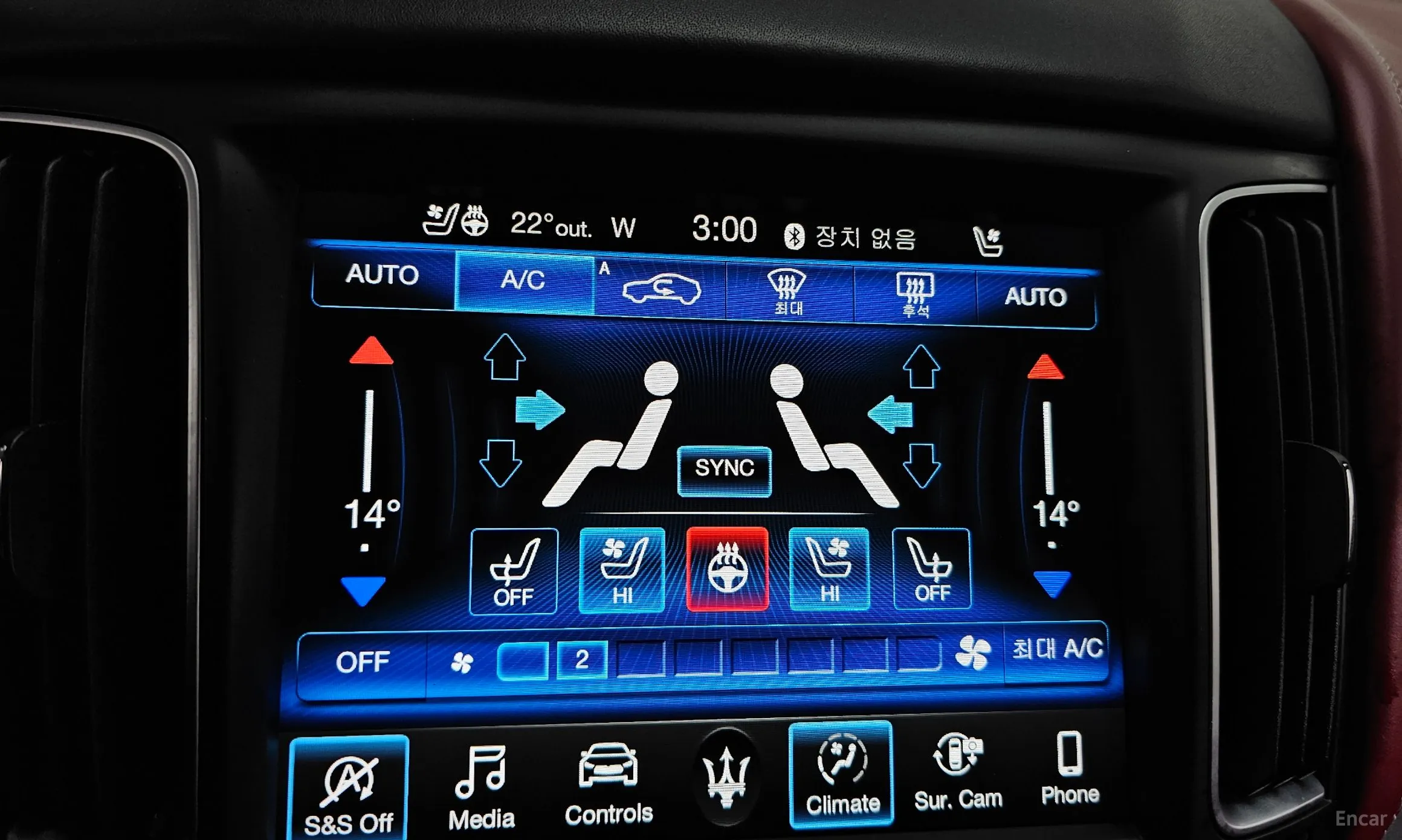 Maserati Levante превью 16