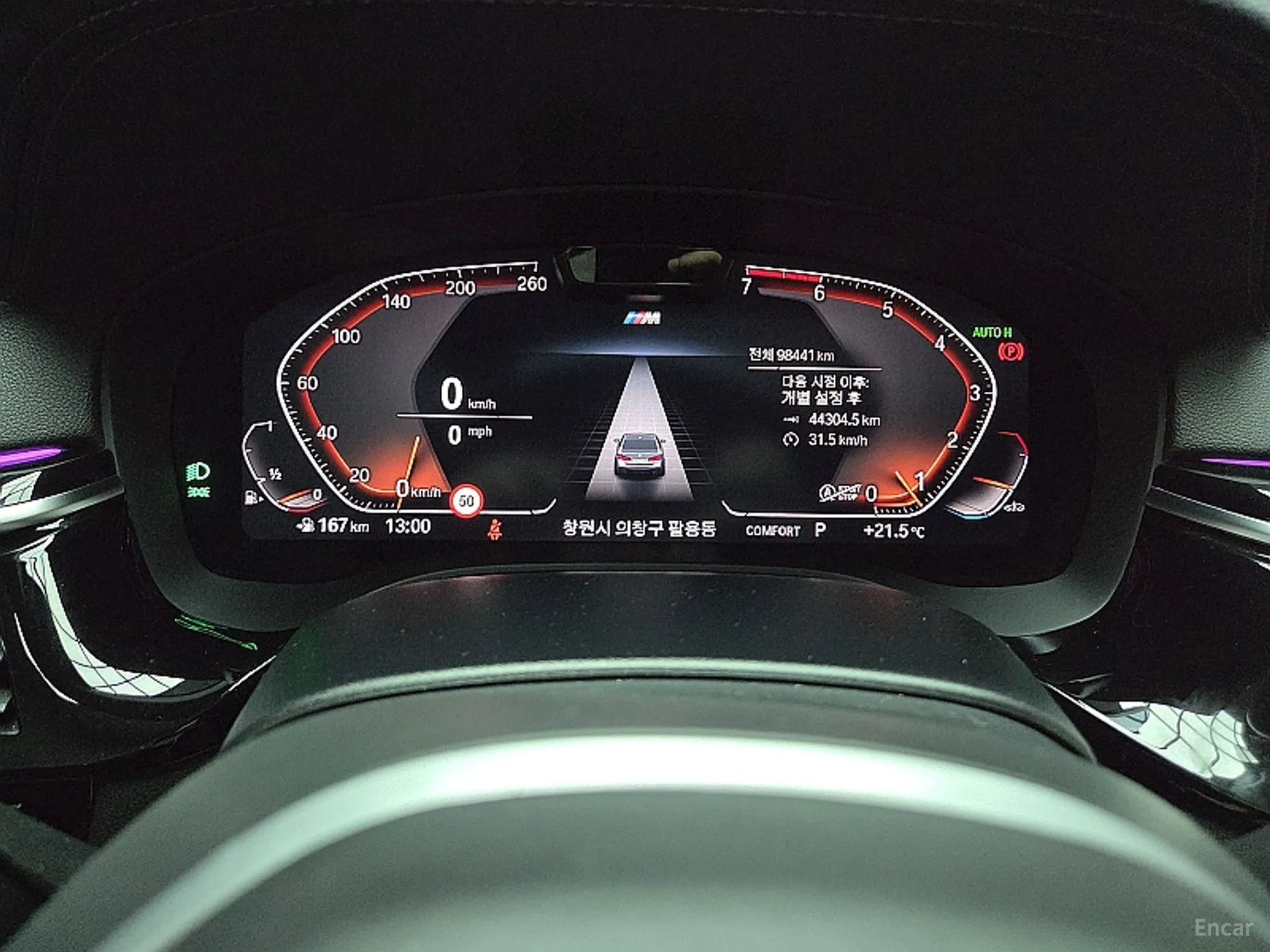 BMW 5 Series (G30) превью 10