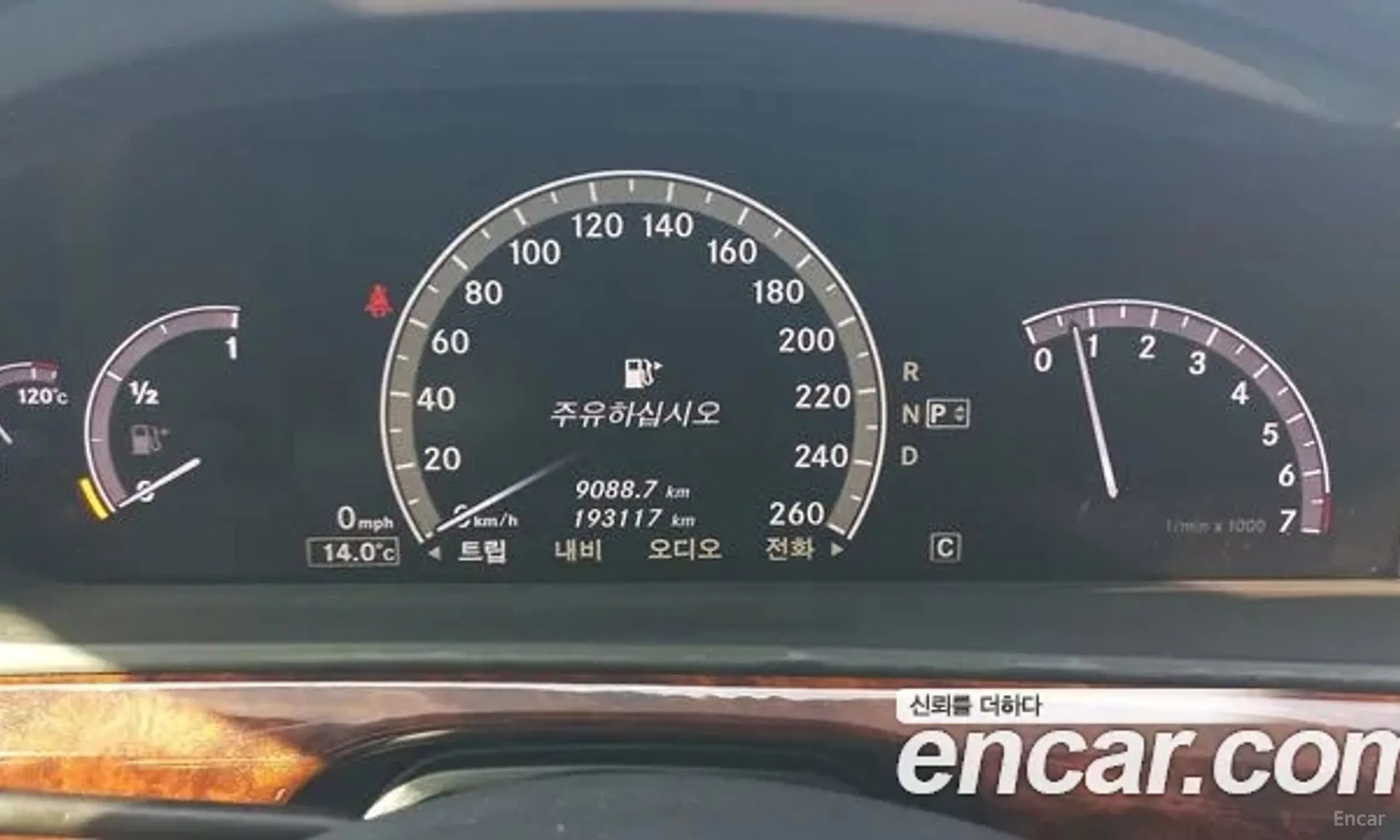 Mercedes Benz S-Class W221 превью 17
