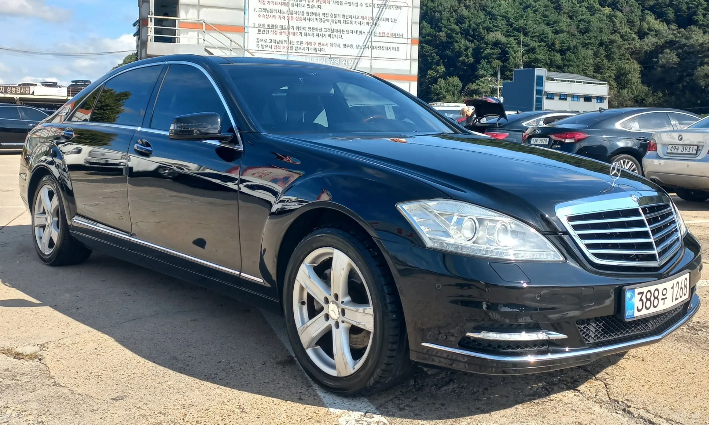 Mercedes Benz S-Class W221 превью 3