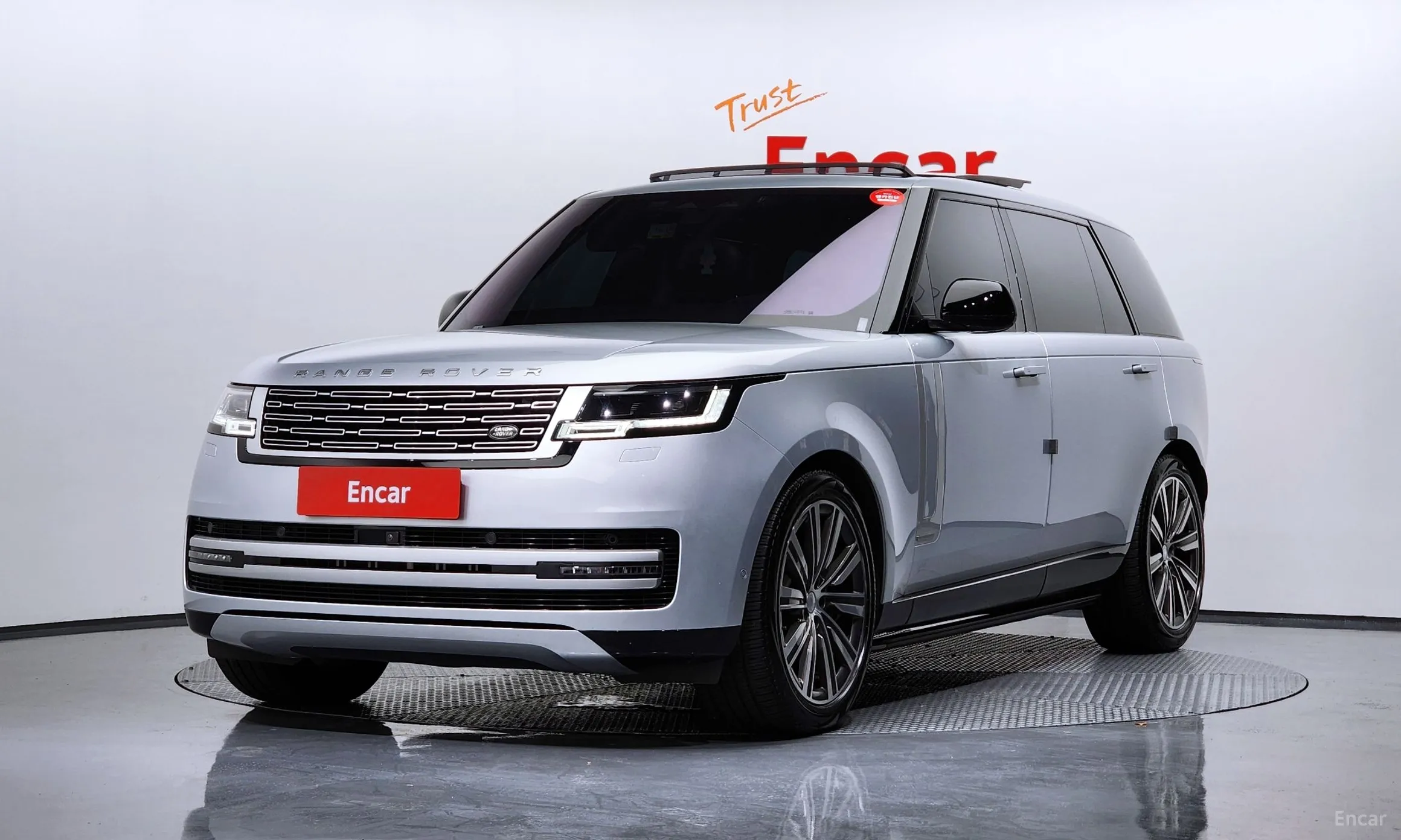 Land Rover Range Rover 5th Generation